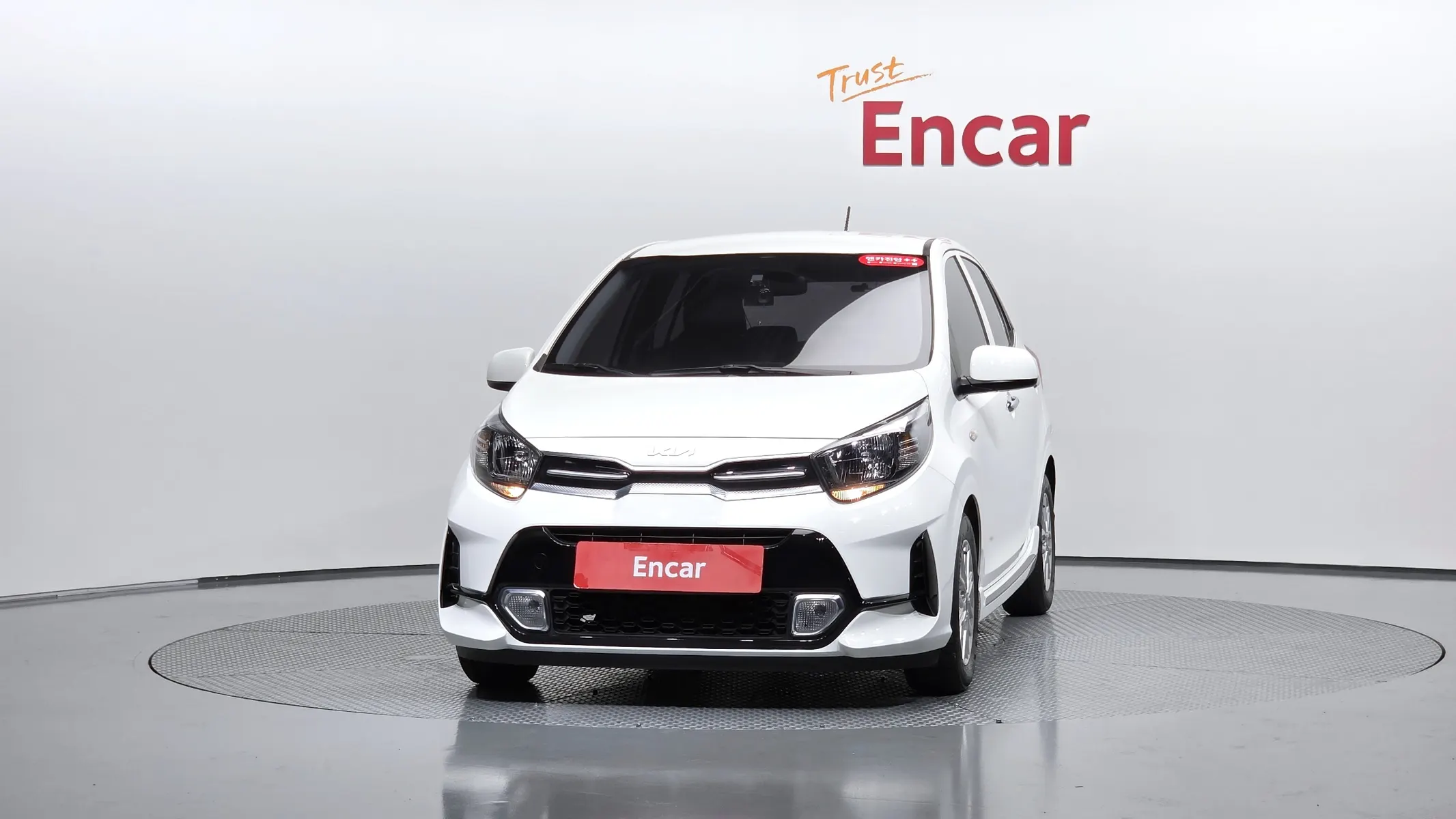 Kia (JA) 2022 2/5