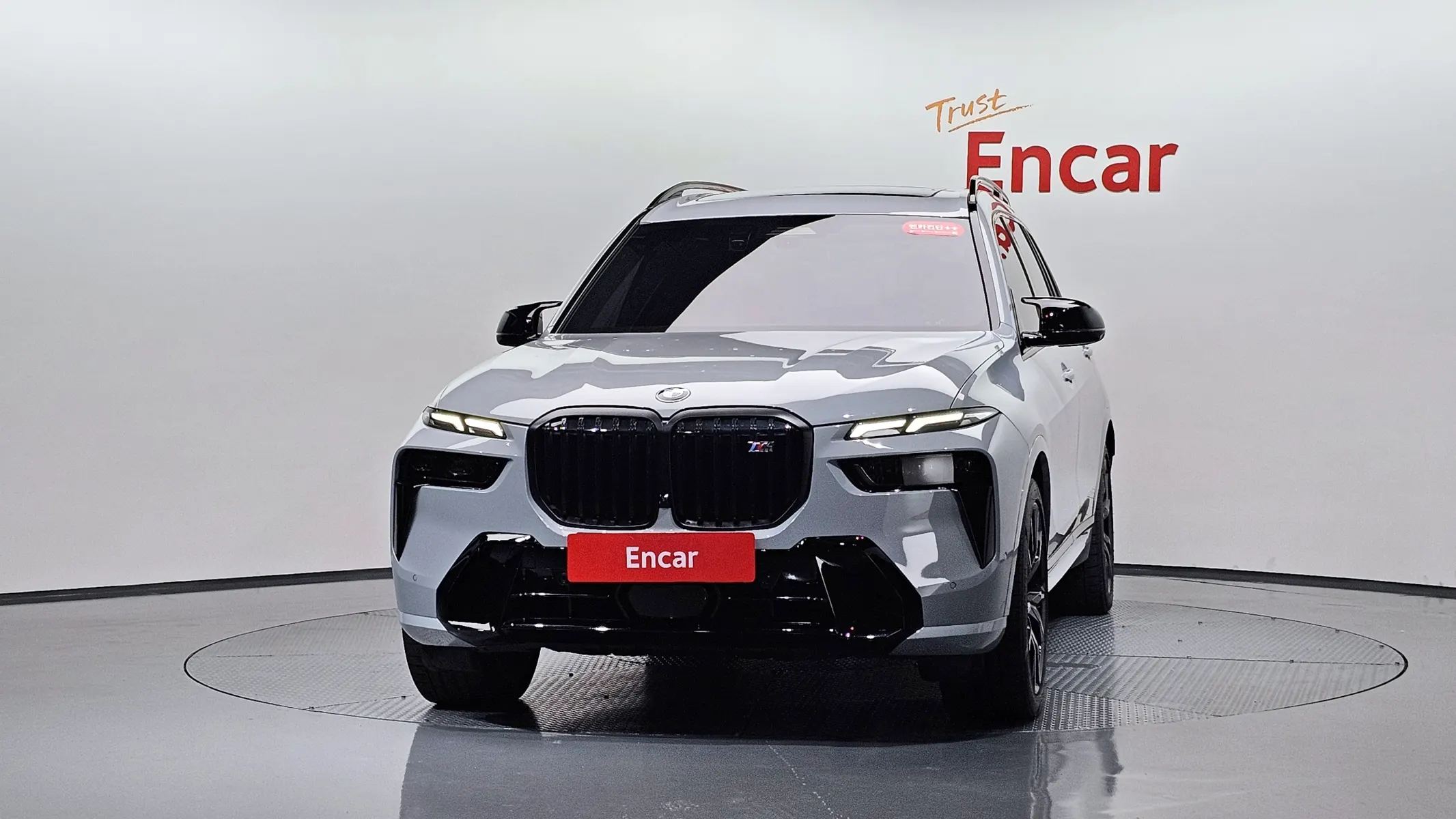 BMW X7 (G07) M60i xDrive M 6 2024 3/41