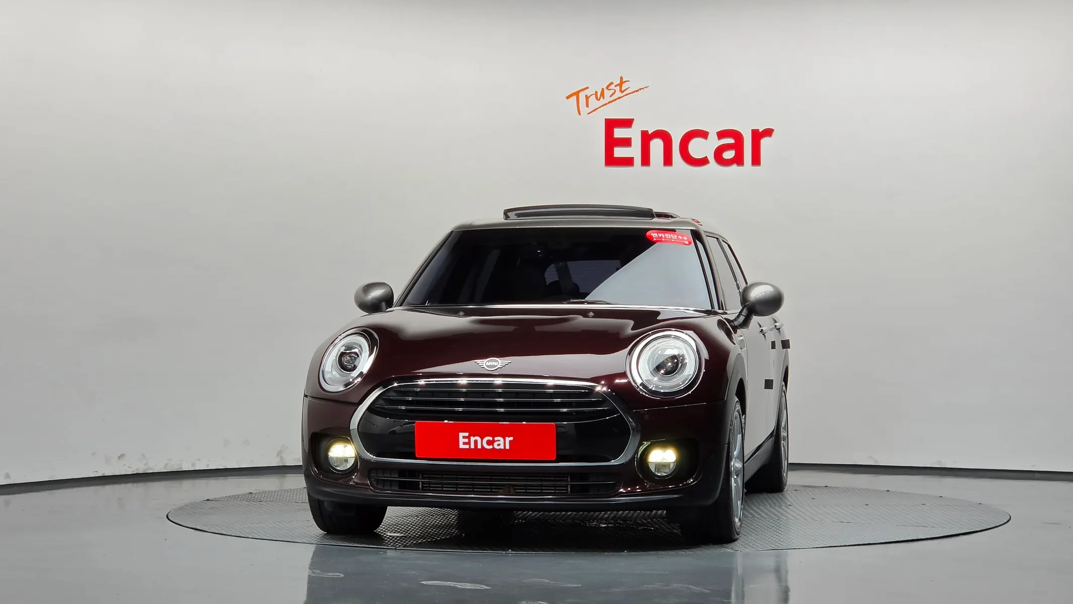 MINI D 2018 2/5