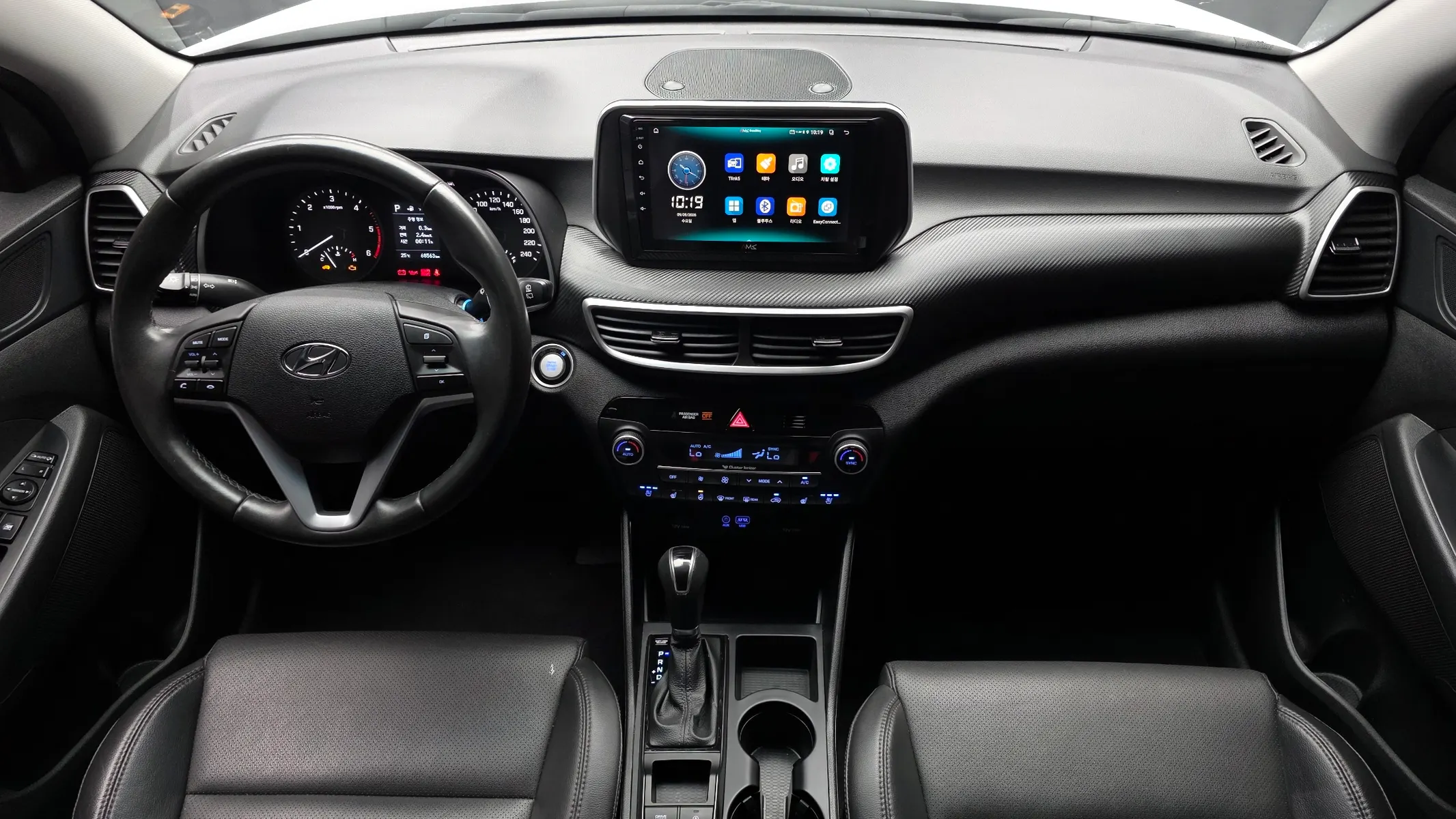 Hyundai Tucson 2.0 4WD 2020 4/5