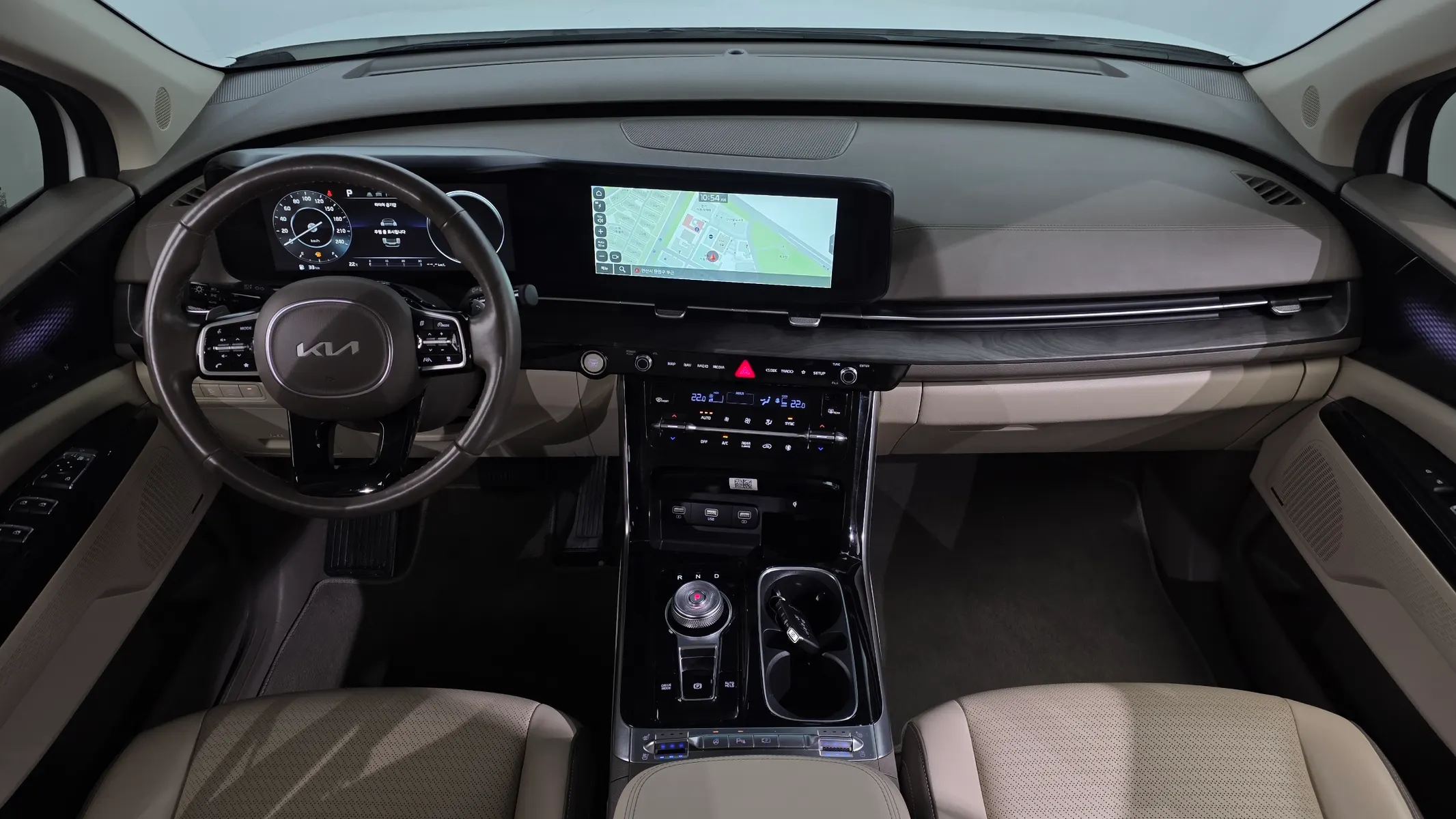 Kia Carnival 7 2022 4/5