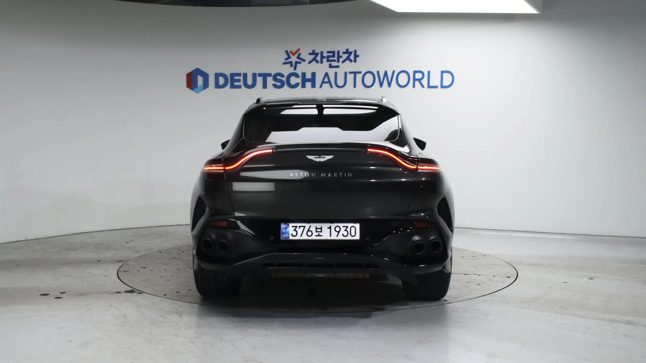 Aston Martin DBX 4.0 V8 707 2023 3/5