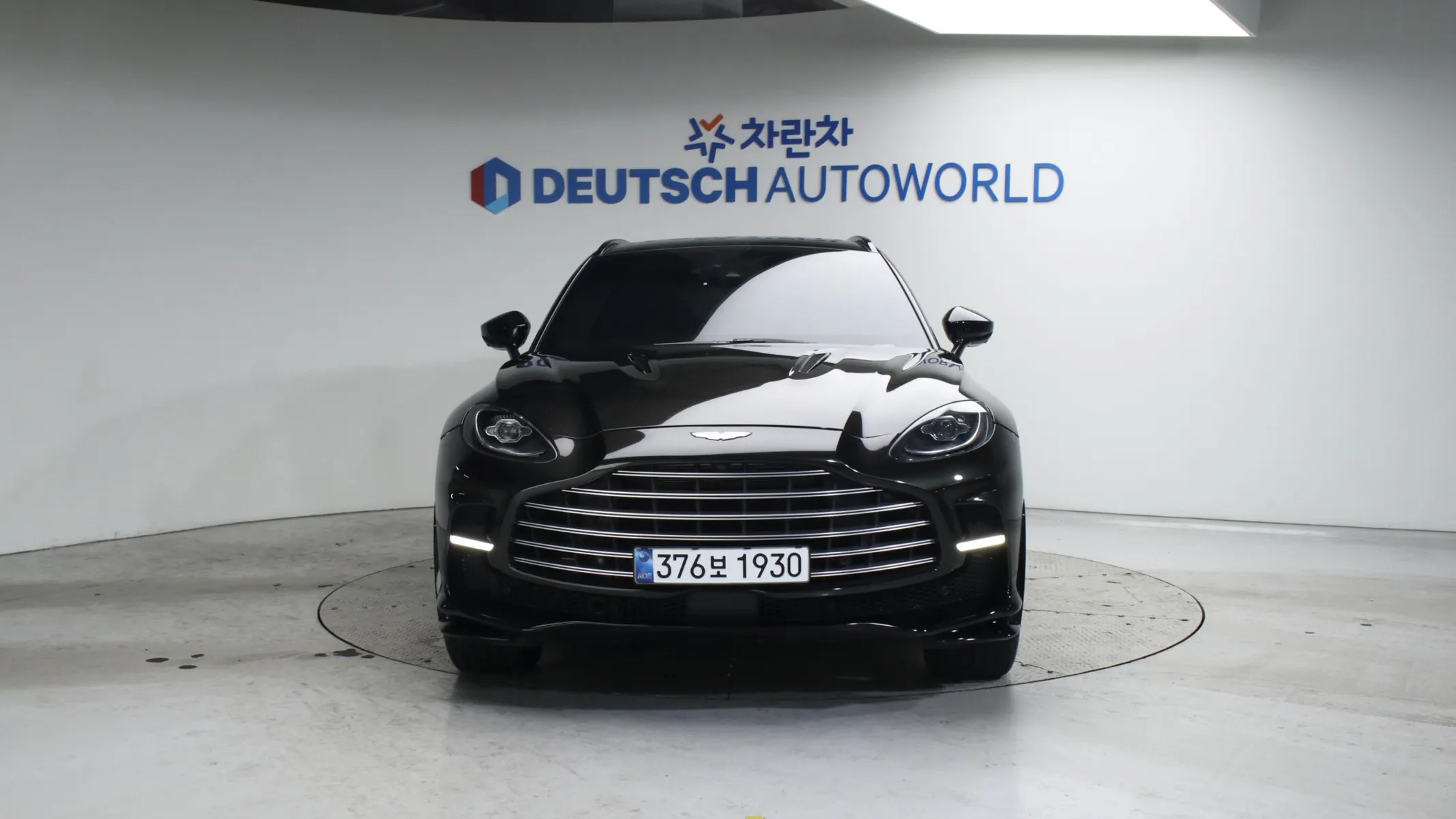 Aston Martin DBX 4.0 V8 707 2023 2/5