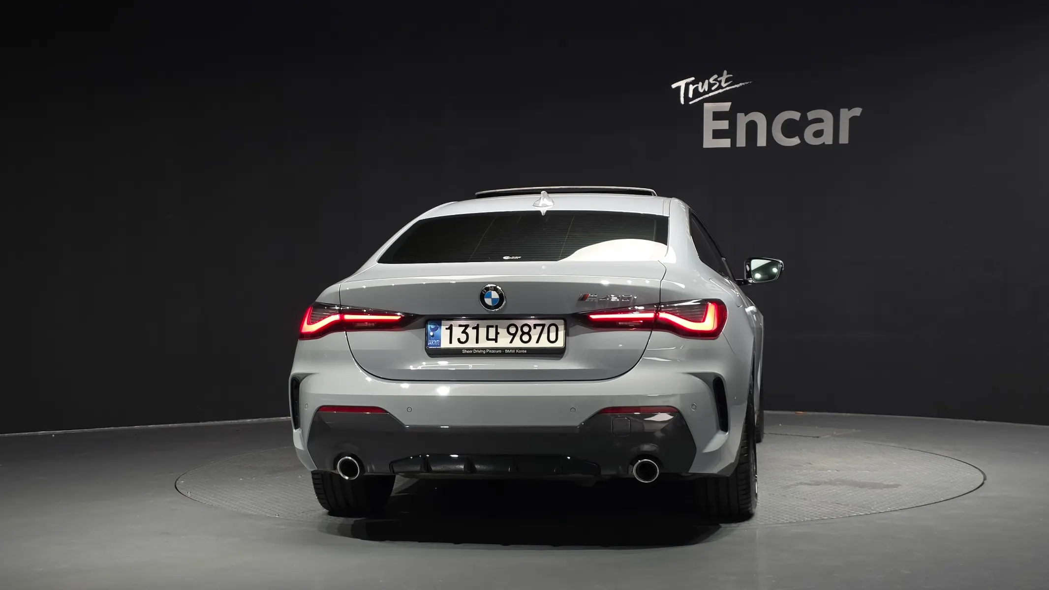 BMW 4 Series (G22) 420i M 2023 3/37