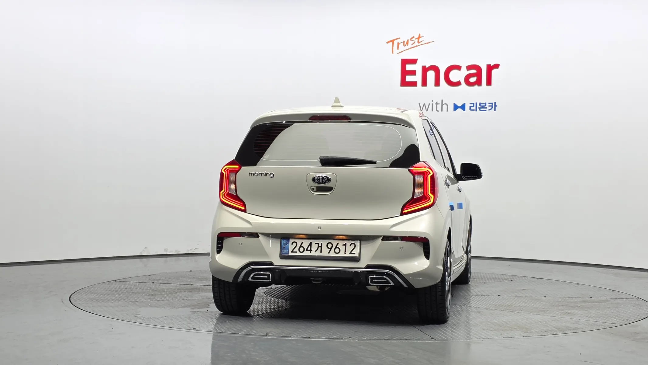 Kia (JA) 2021 3/5