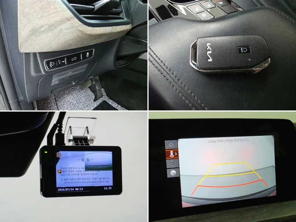 Kia K8 2.5 2WD 2022 20/21