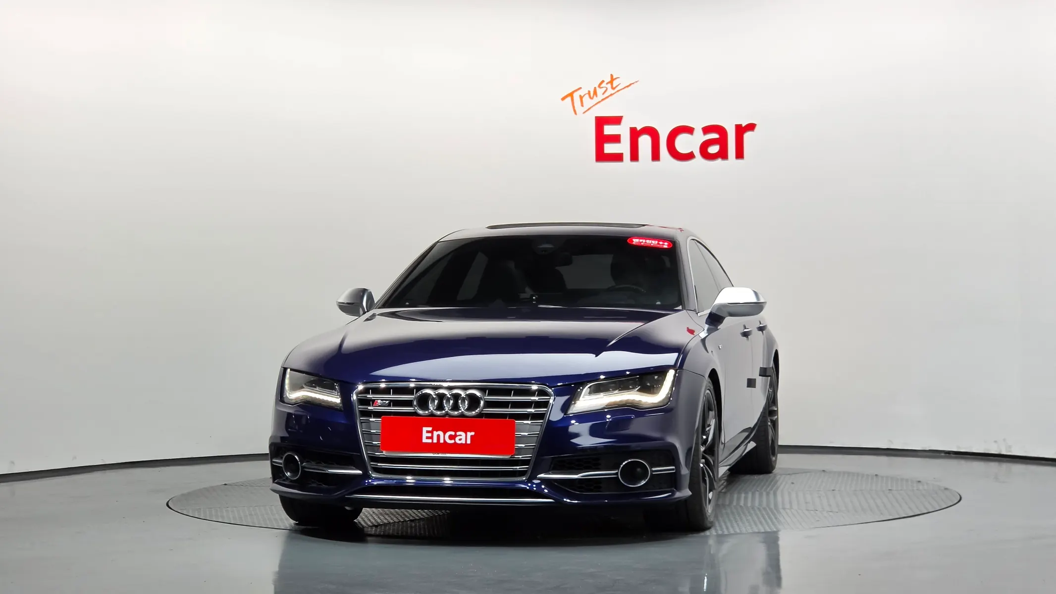 Audi S7 4.0 TFSI 2013 2/38