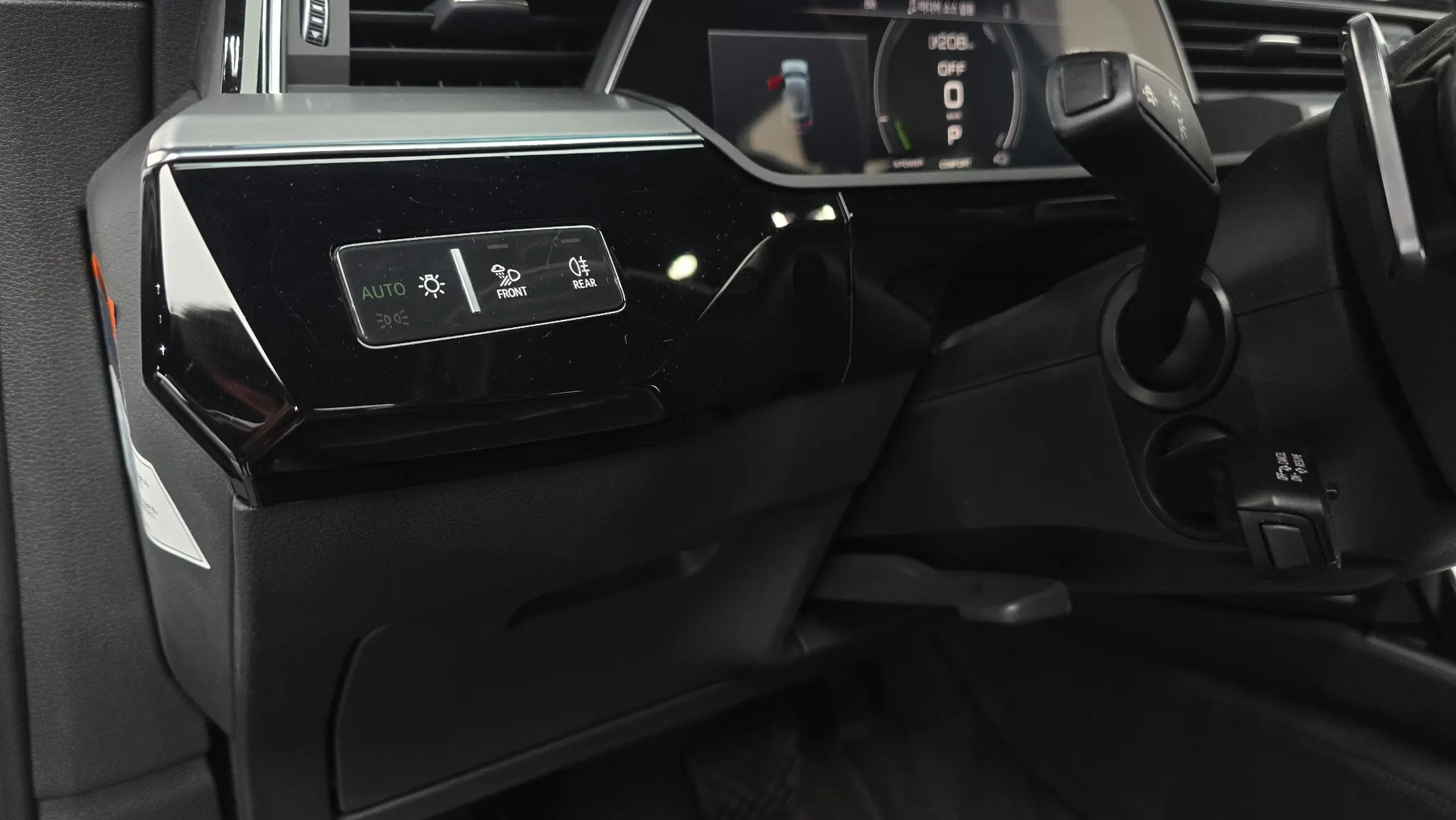 Audi e- 55 2021 20/21