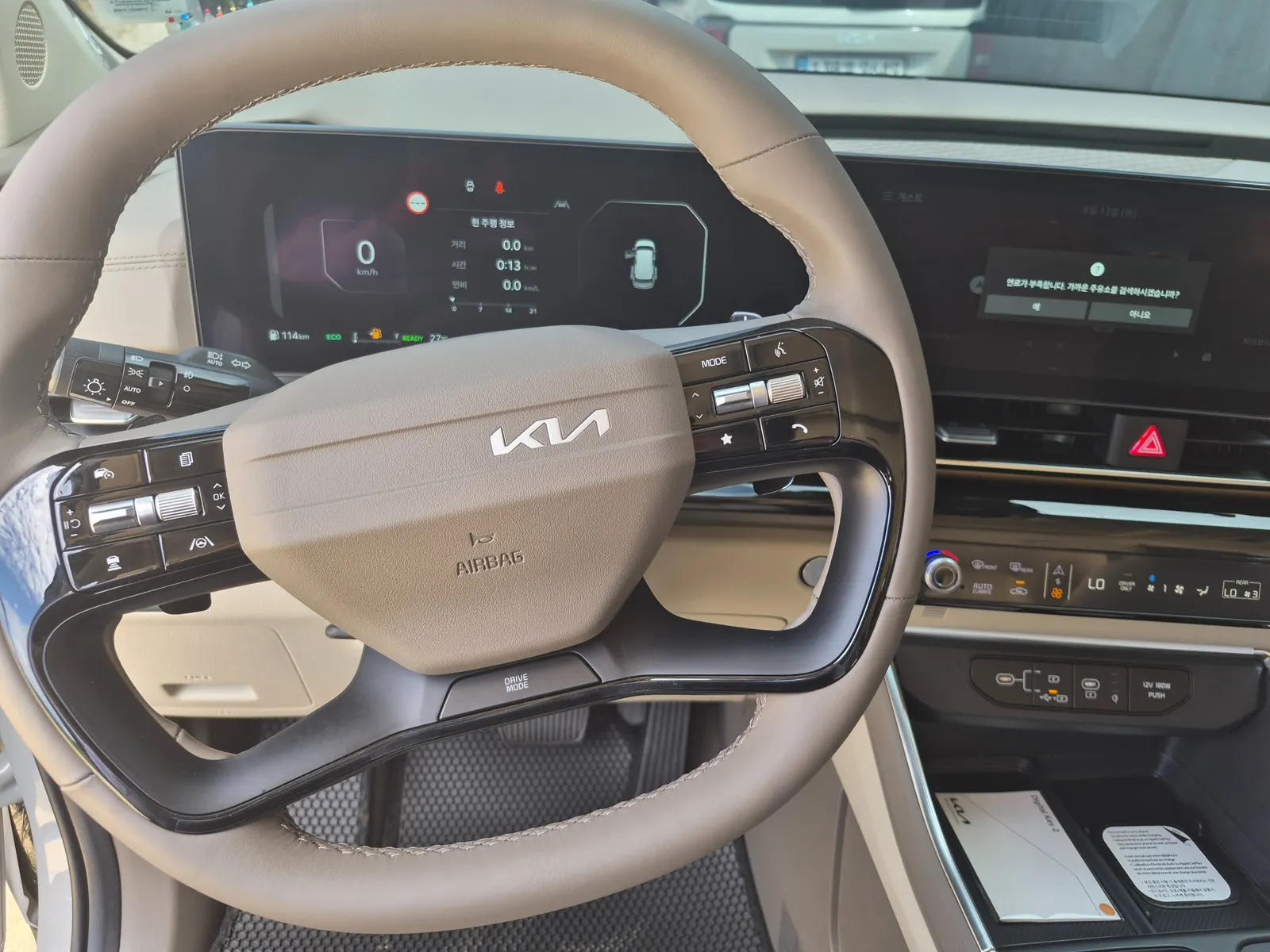 Kia 4 HEV 7 X Line 2026 3/5