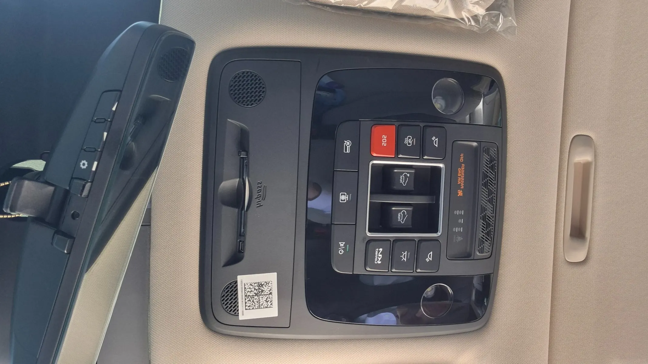 Kia 4 HEV 7 X Line 2026 2/5