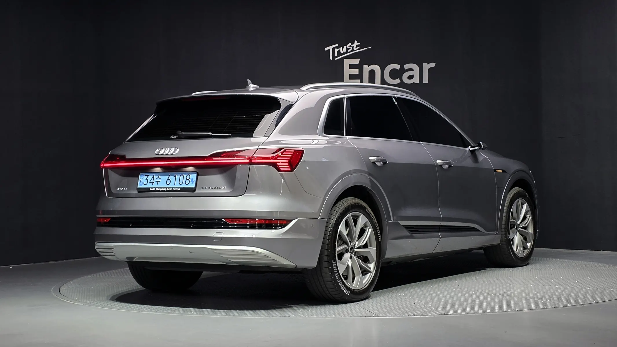 Audi e- 55 2023 2/21