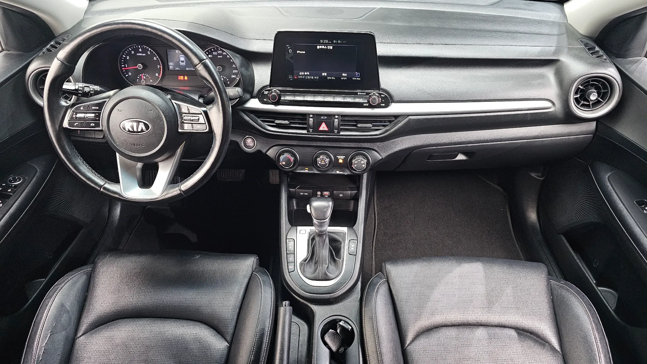 Kia K3 2018 4/5