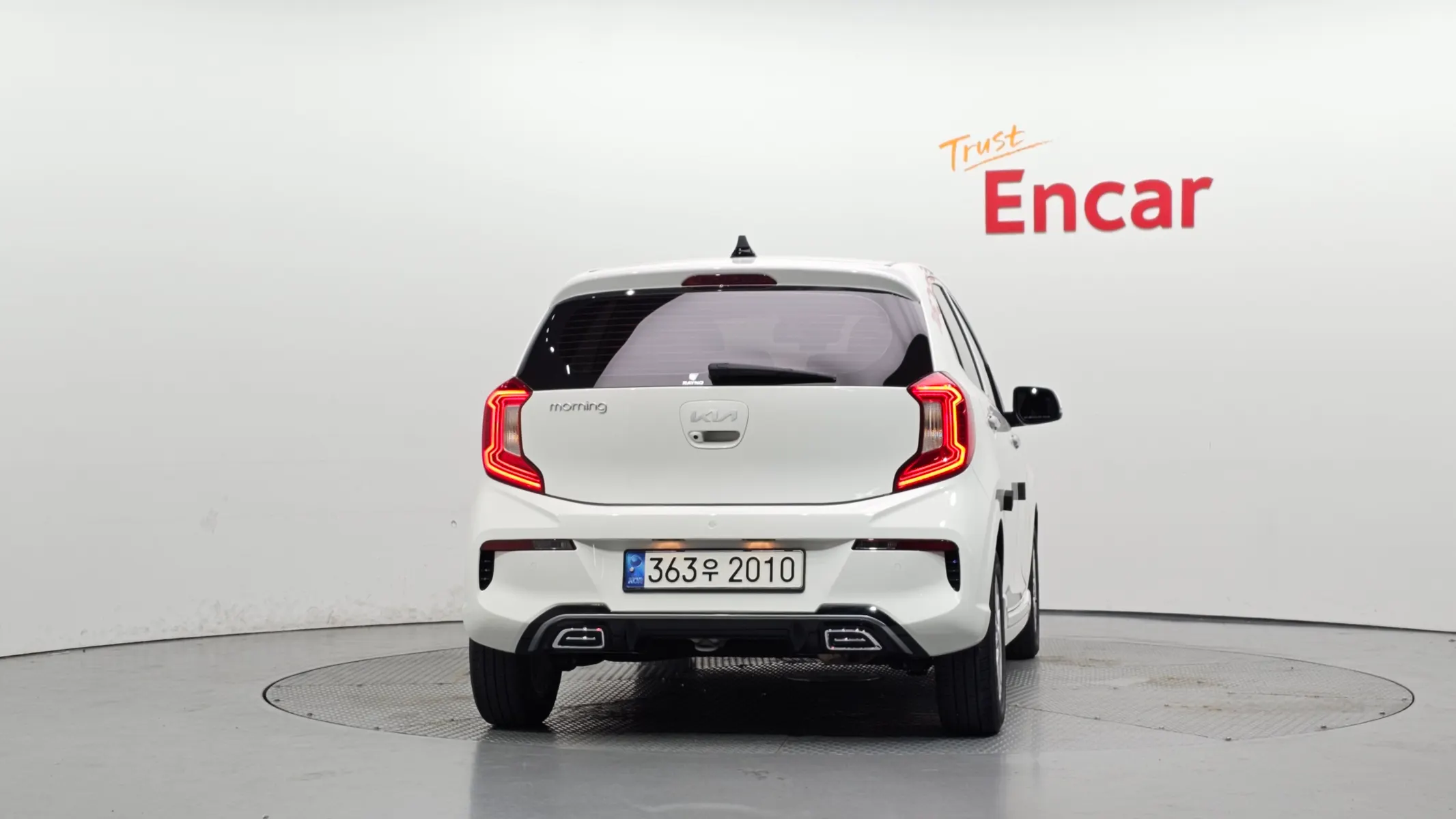 Kia (JA) 2022 3/5