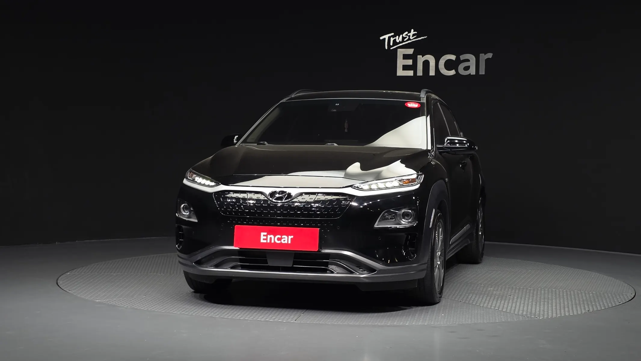Hyundai 코나 일렉트릭 2020 2/5