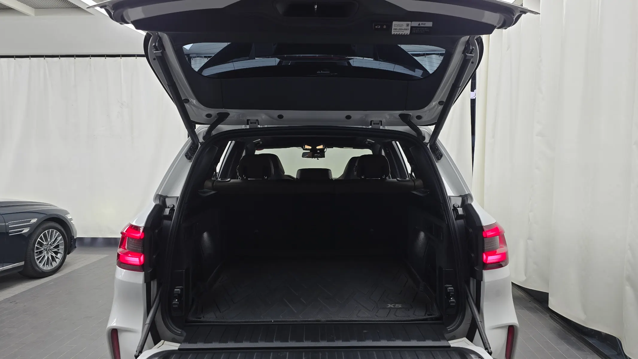 BMW X5M (G05) 4.4 2021 20/21