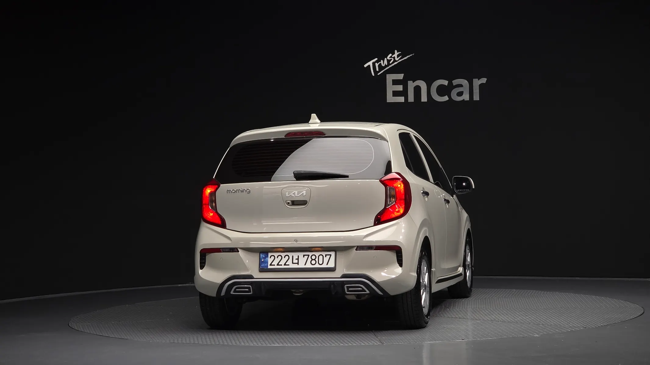 Kia (JA) 2023 3/5