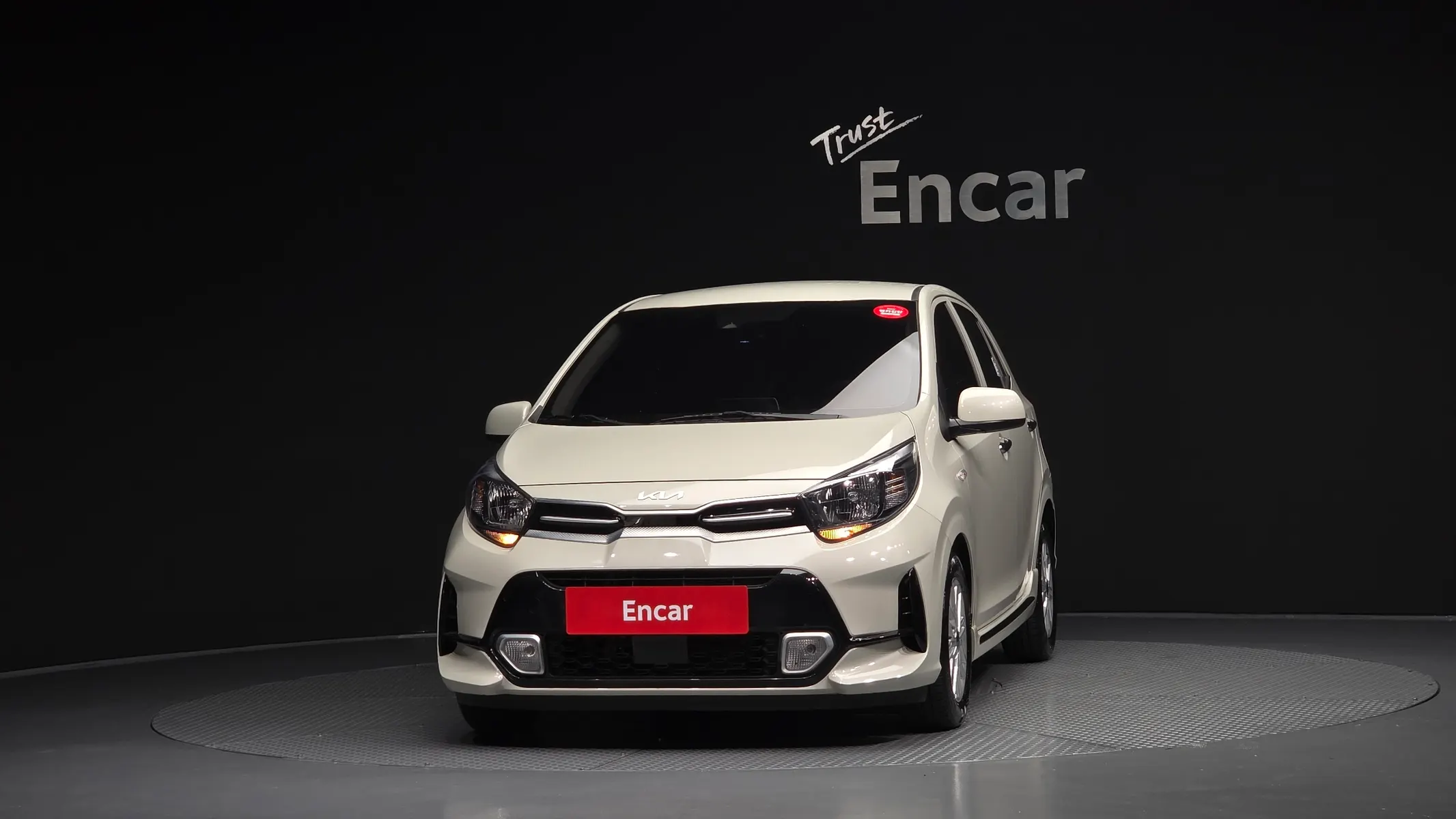 Kia (JA) 2023 2/5