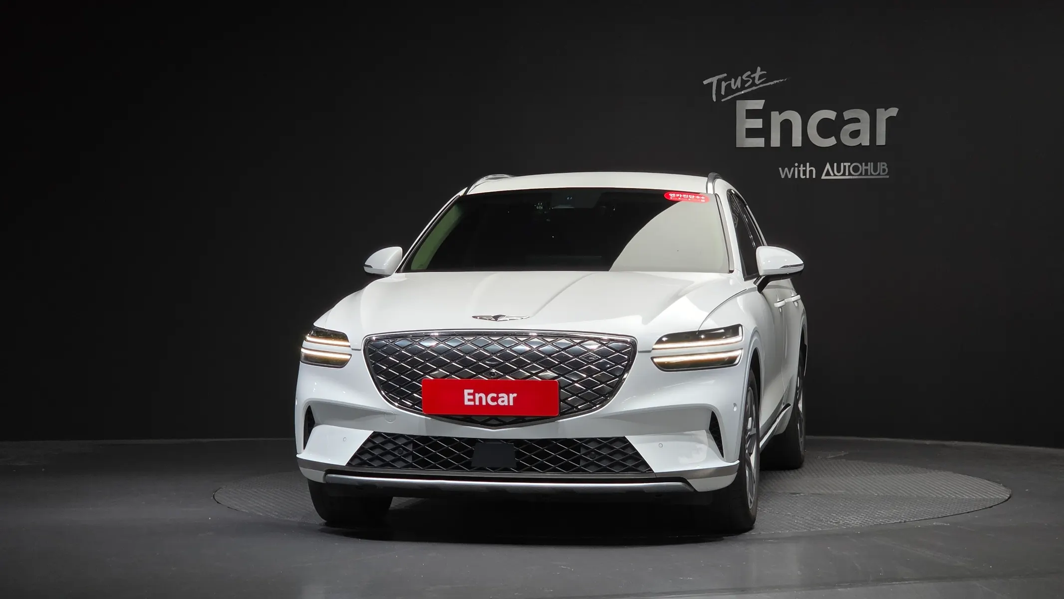 Genesis GV70 e-AWD 2022 2/5