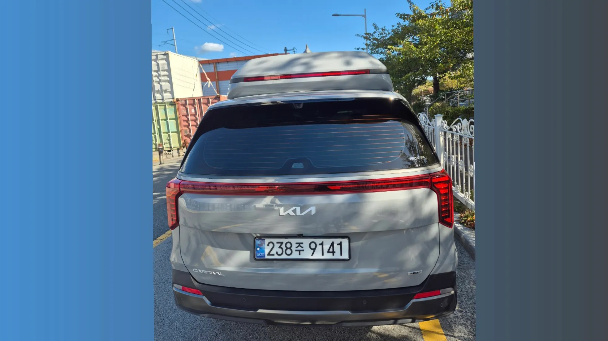 Kia 4 HEV 9 2025 3/5