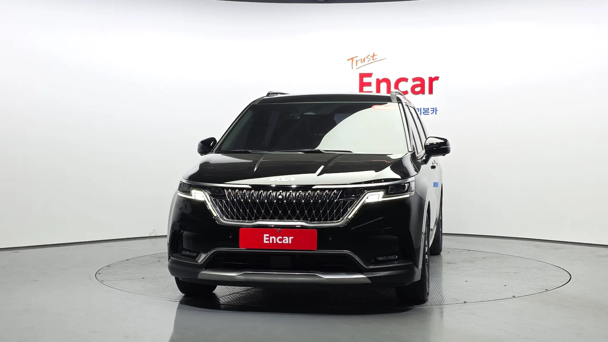 Kia Carnival 7 2022 2/5