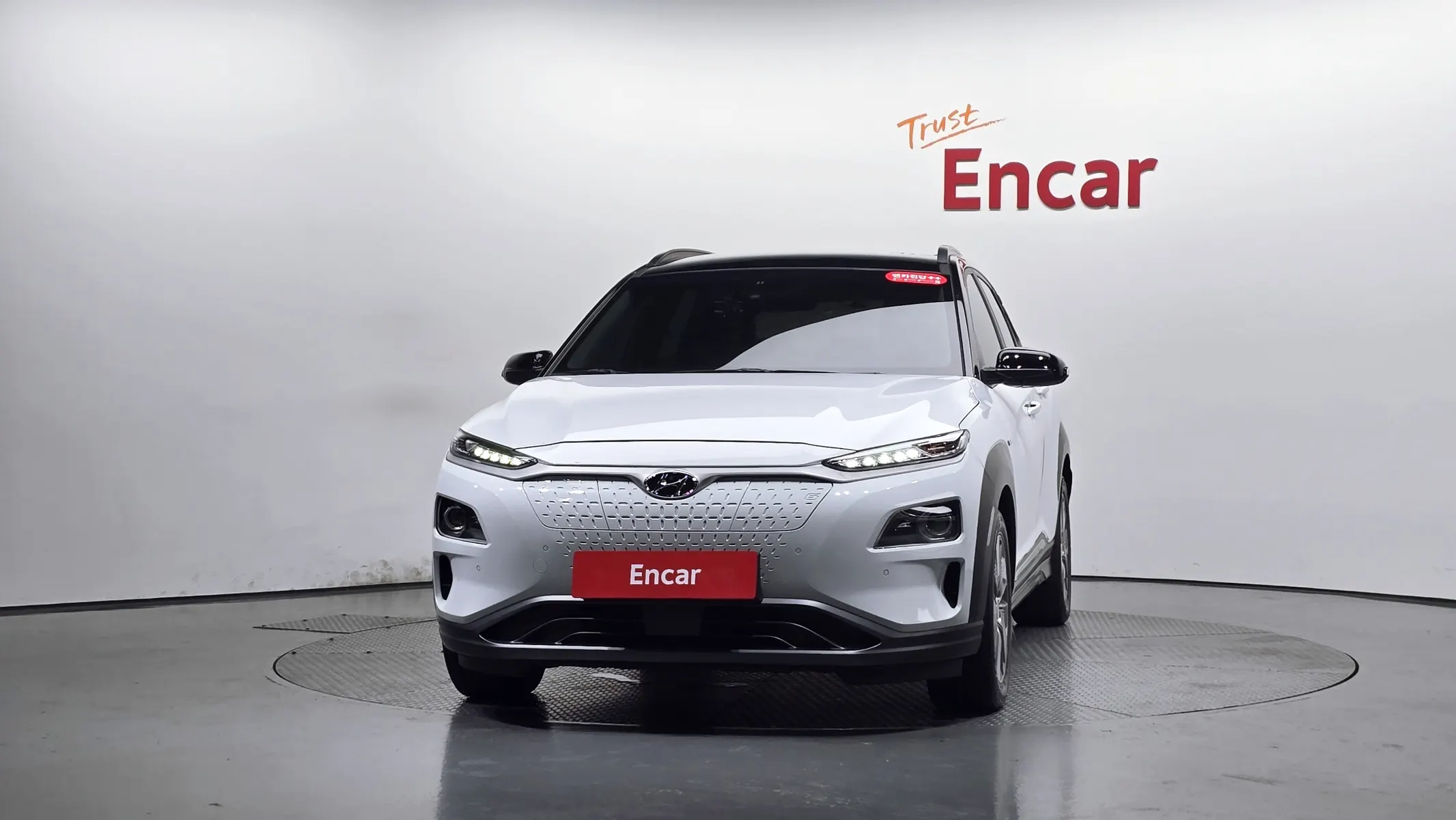 Hyundai 코나 일렉트릭 2020 2/5