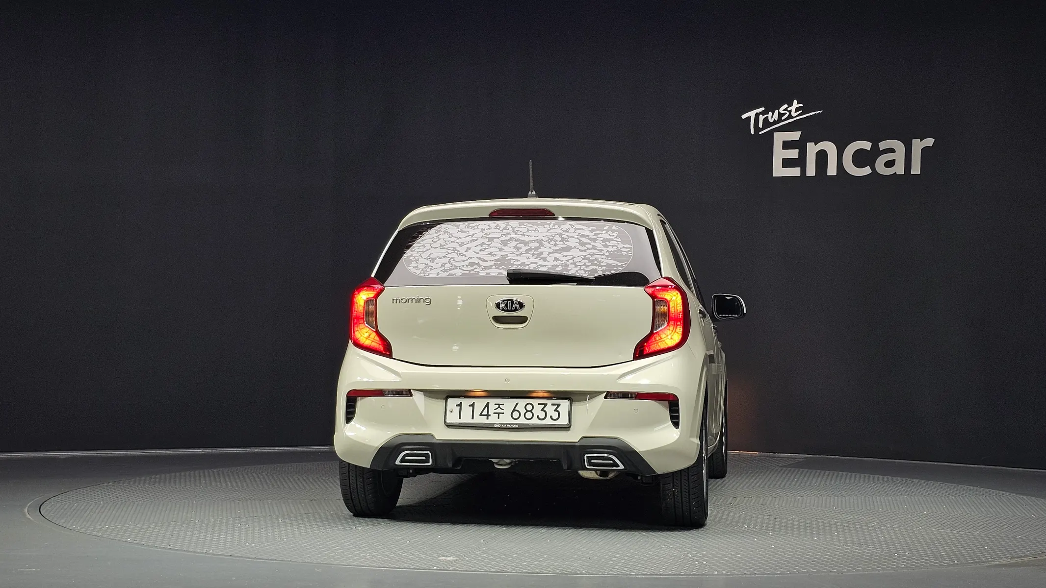 Kia (JA) 2020 3/5