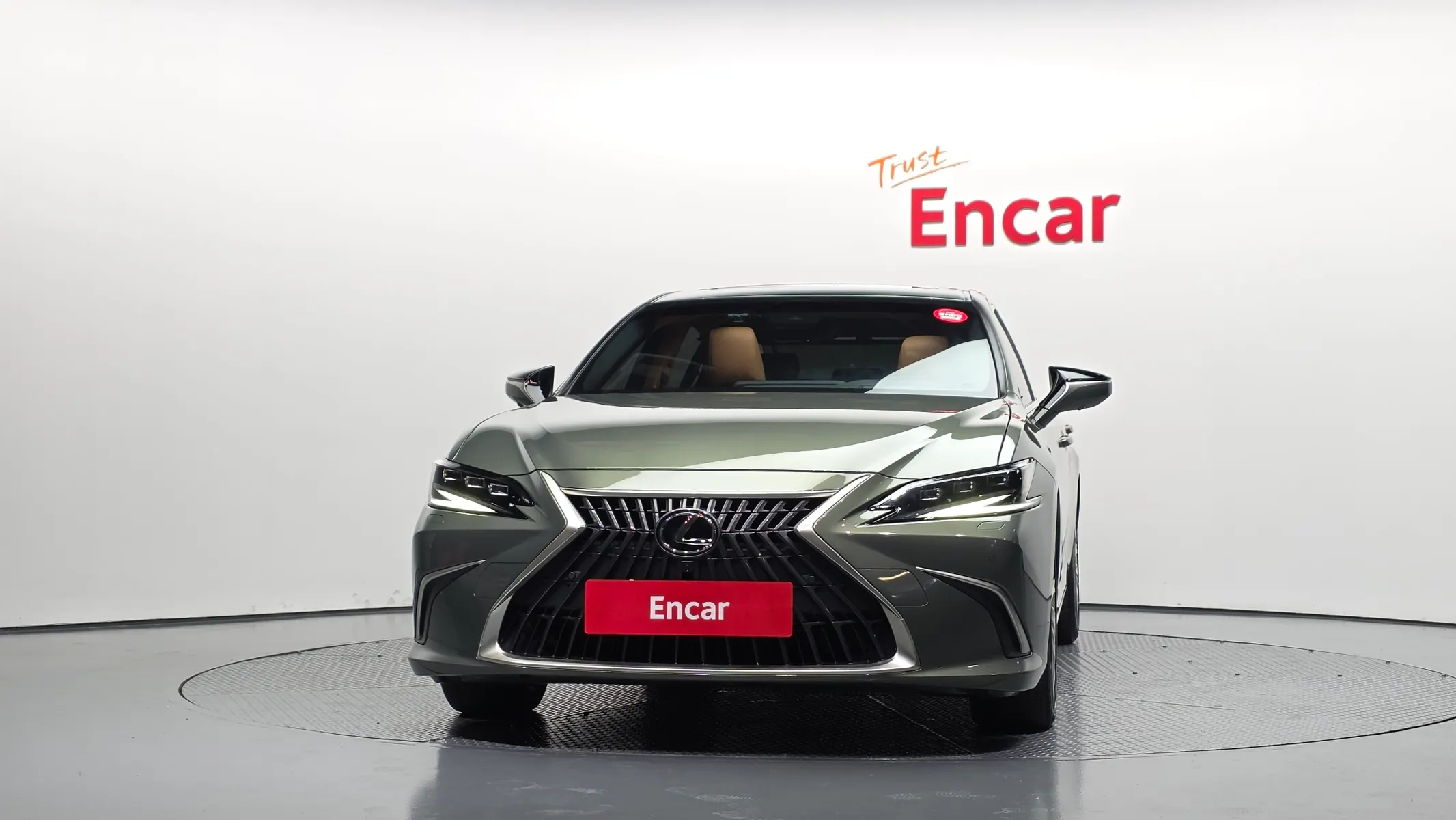 Lexus ES300h 7 2023 2/5