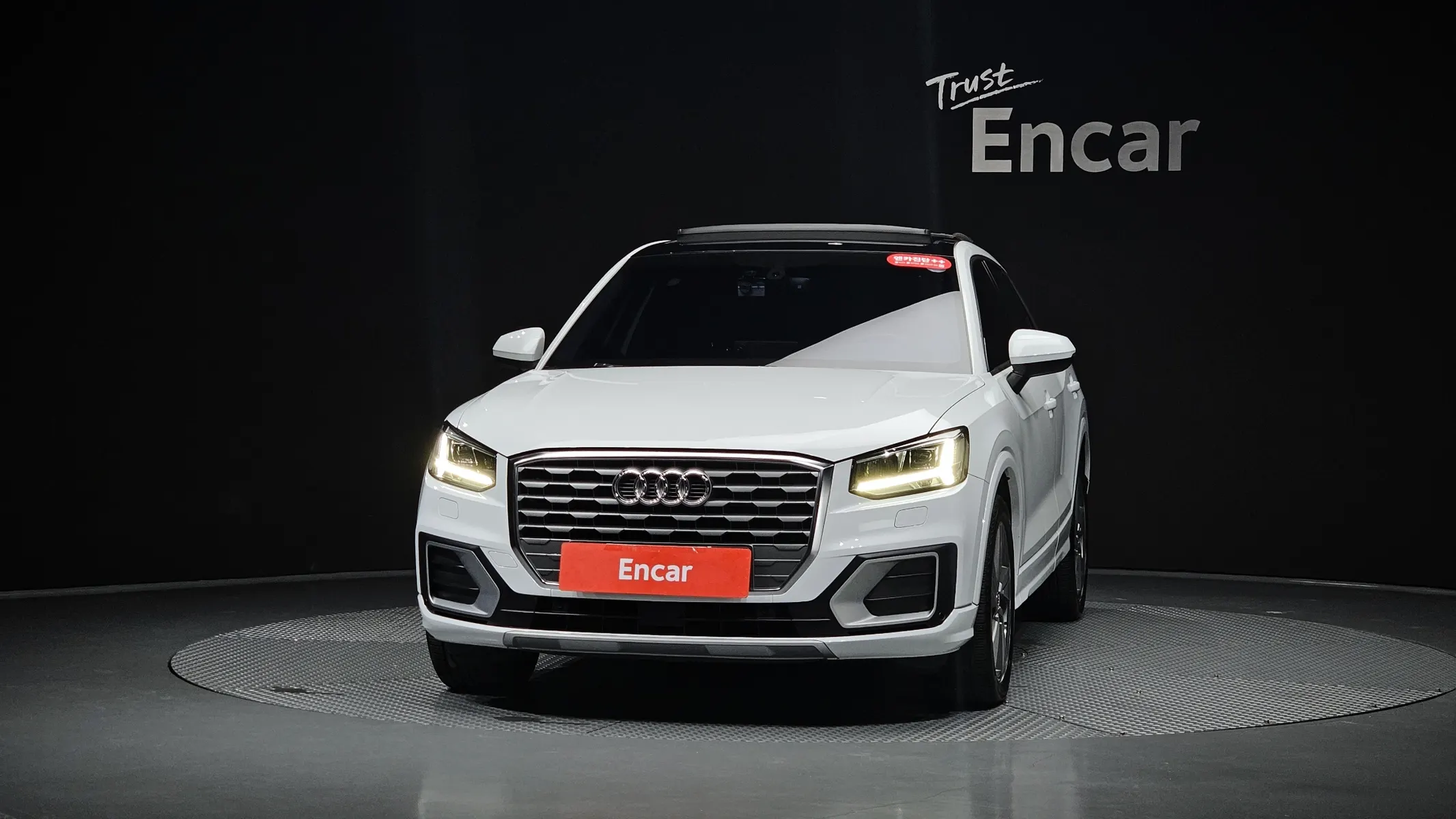 Audi Q2 35 TDI 2020 2/34