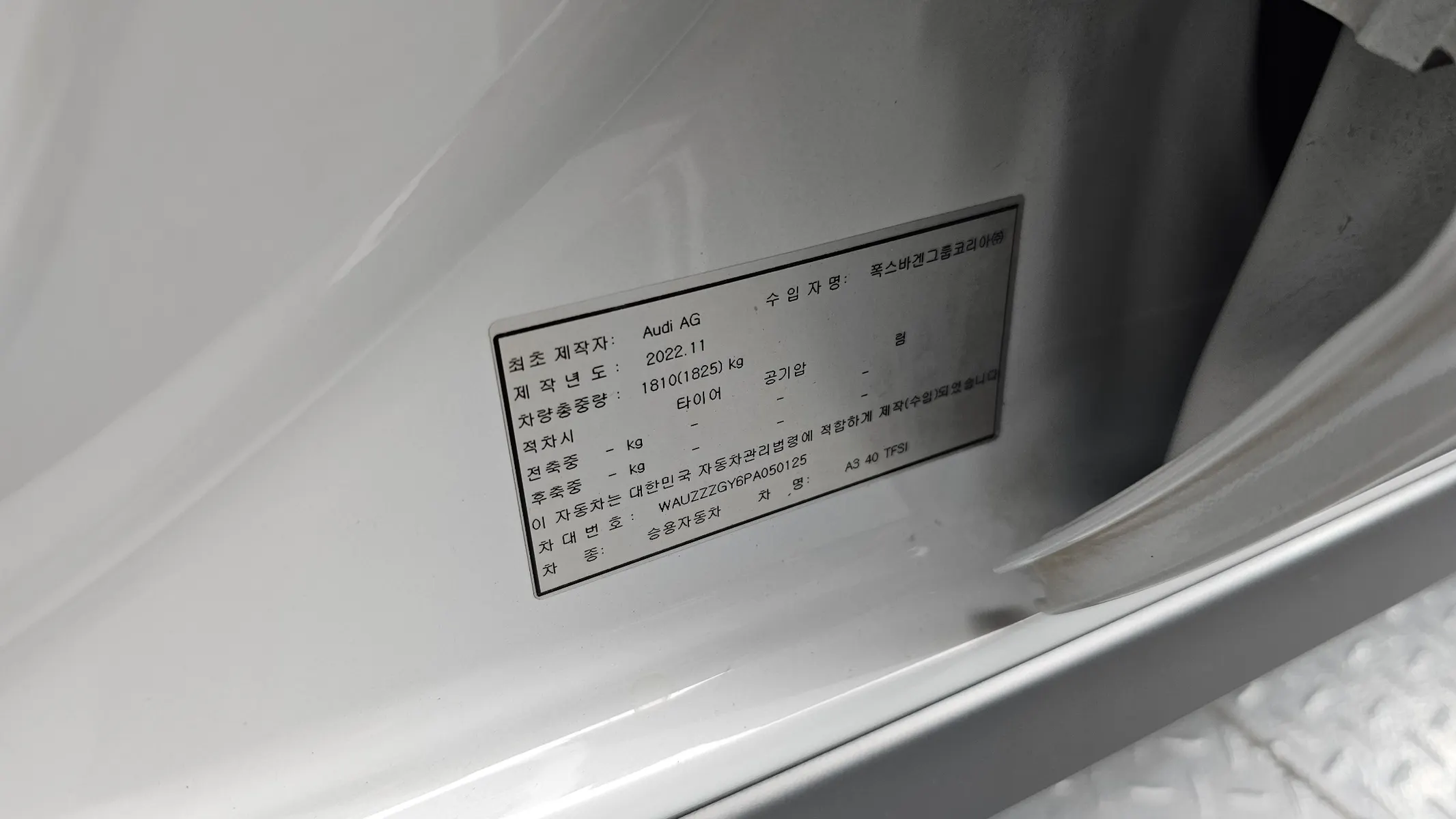 Audi A3 (8Y) 40 TFSI 2023 36/37