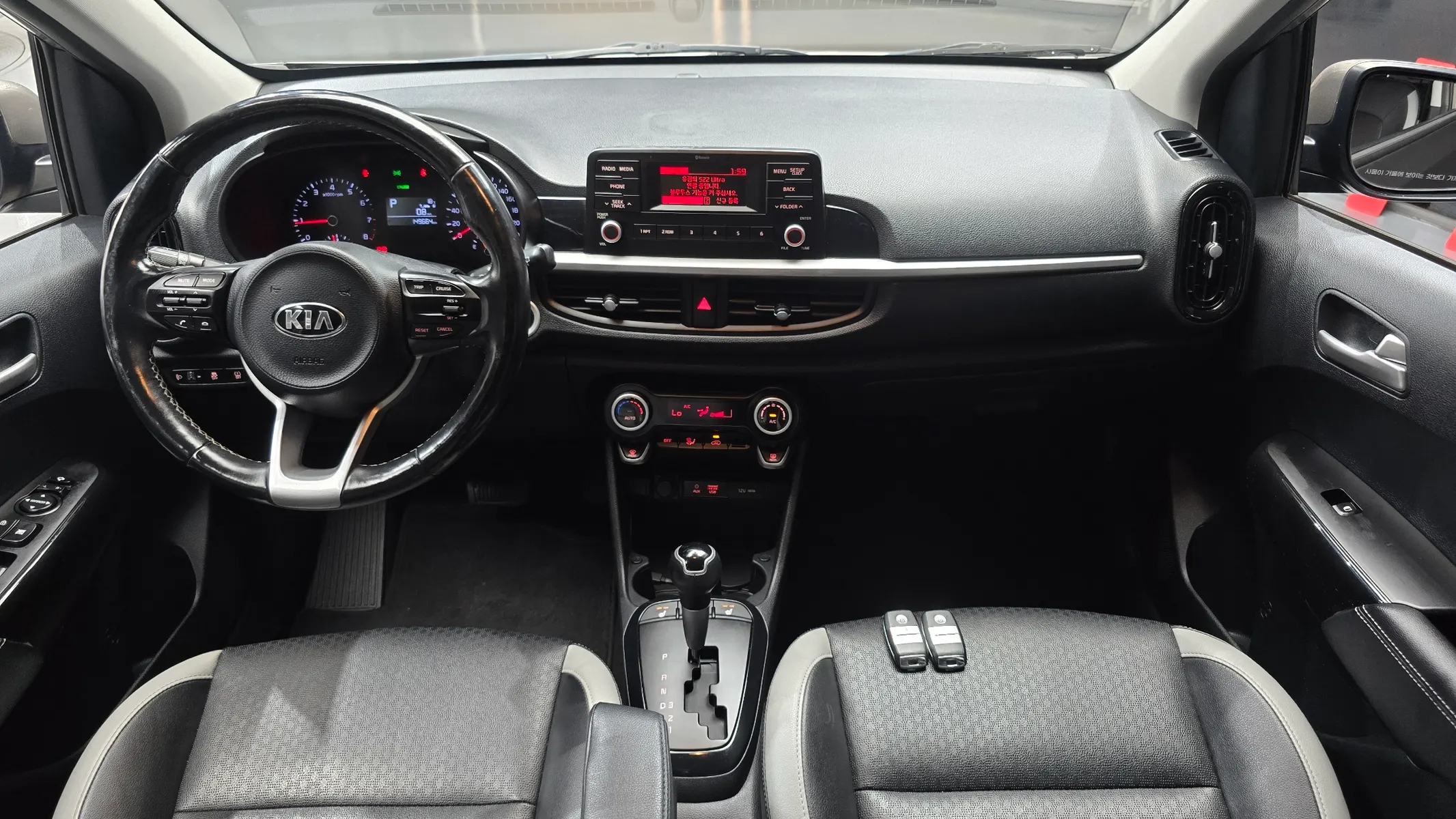Kia (JA) 2018 4/5