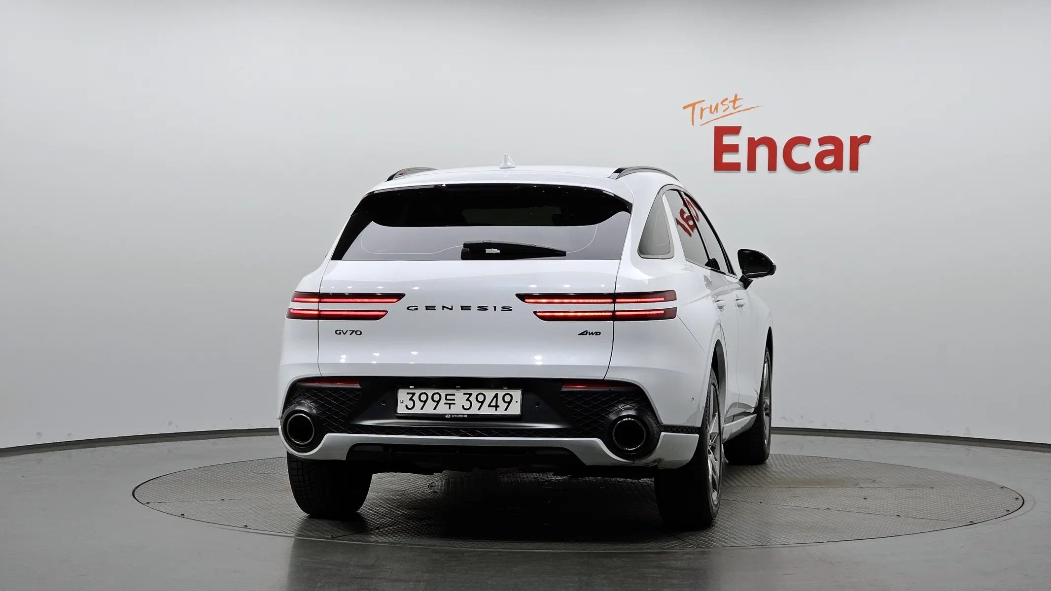 Genesis GV70 2.5T AWD 2022 3/5
