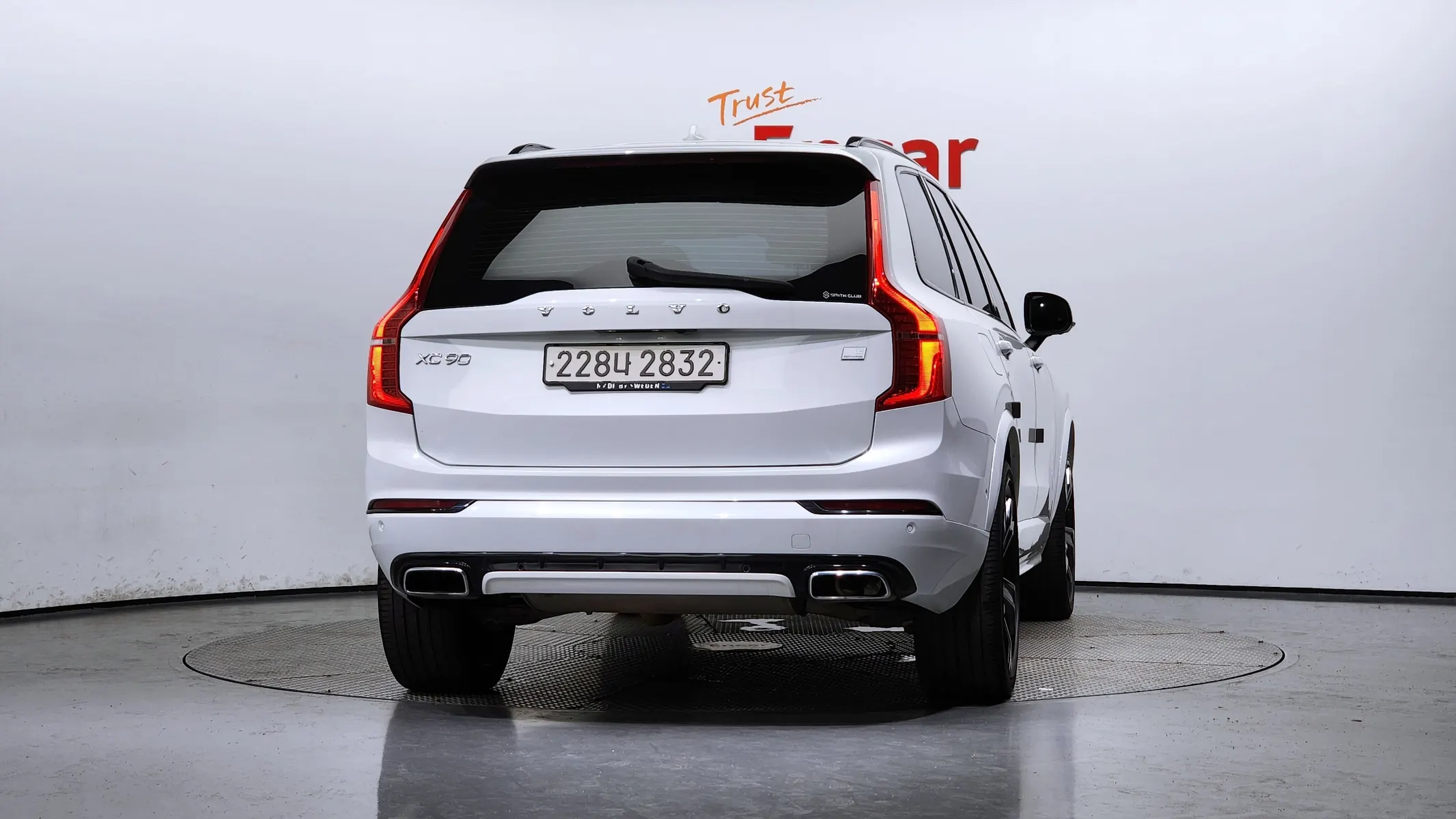 Volvo XC90 2 T8 R- 2021 3/5