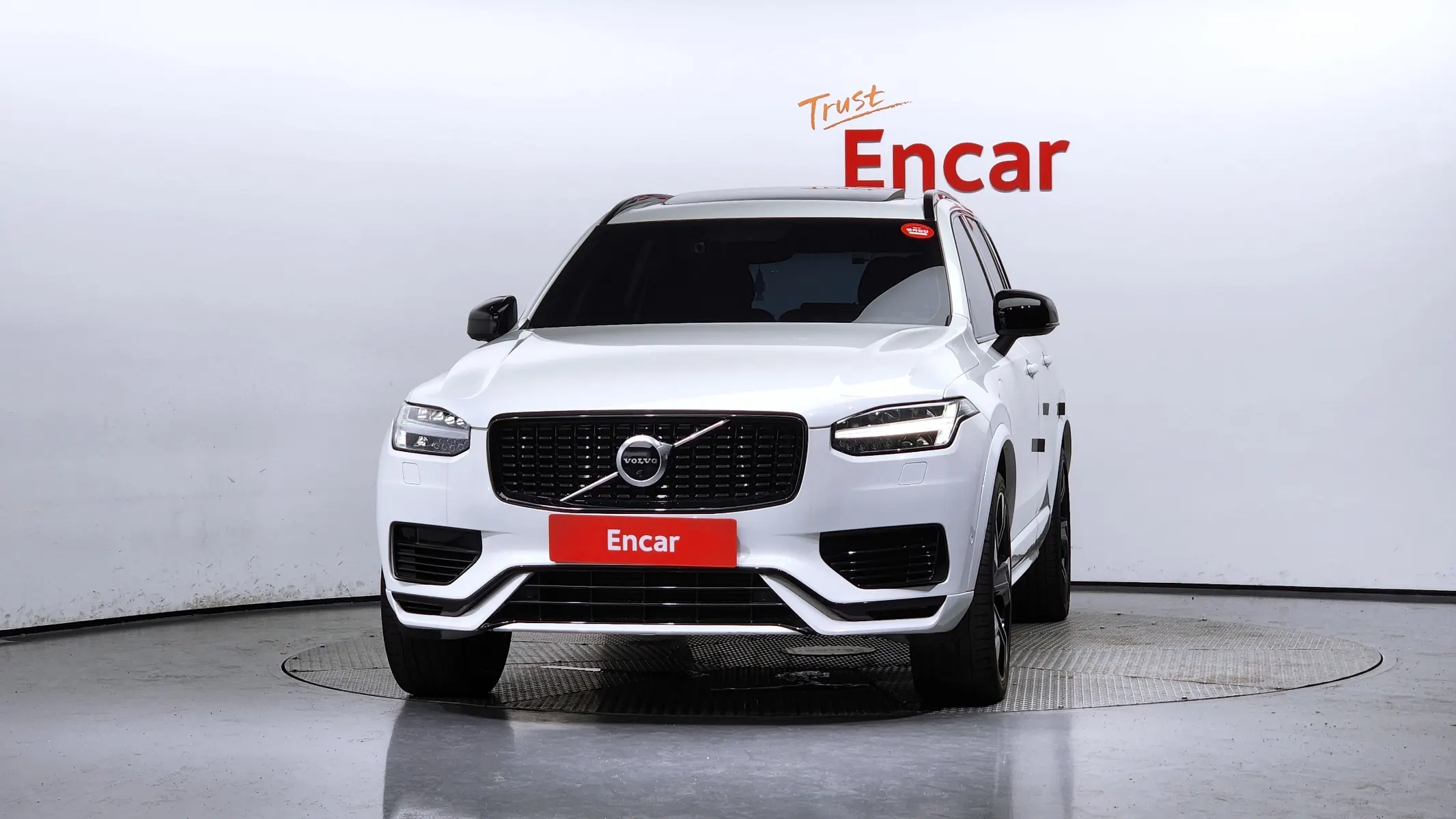 Volvo XC90 2 T8 R- 2021 2/5