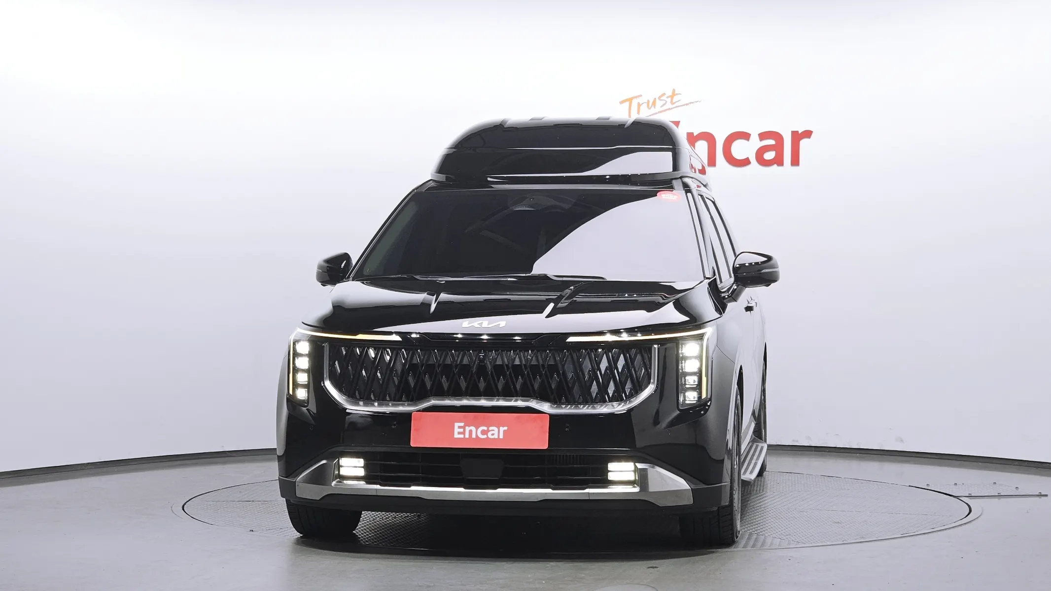 Kia 4 9 2024 2/5