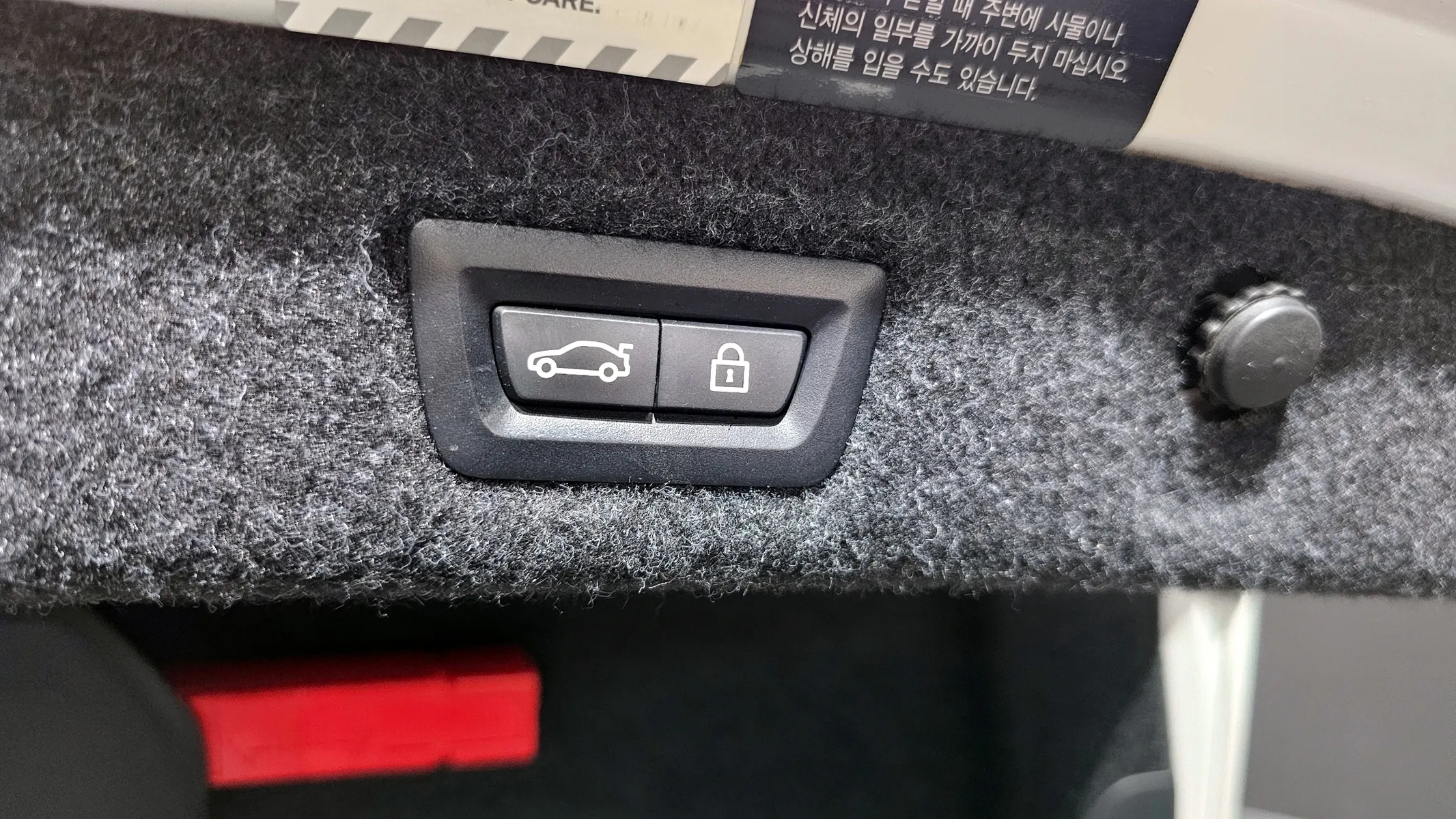 BMW 5 Series (G30) 520d 2020 20/21
