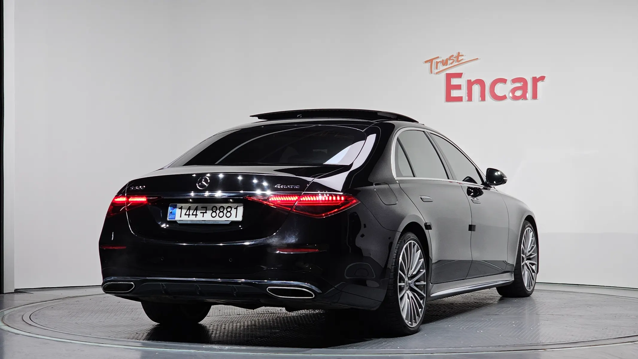 Mercedes-Benz S-Class W223 S500L 4MATIC 2023 2/21