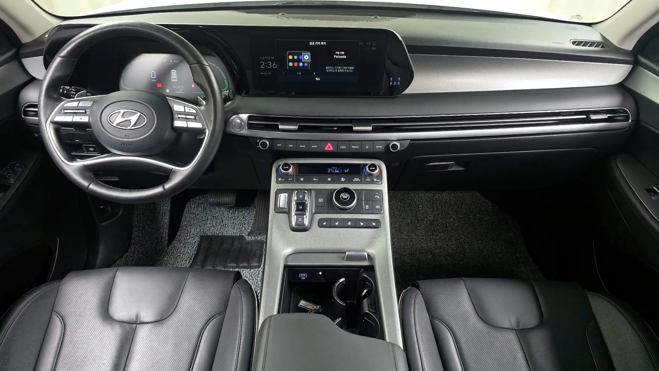 Hyundai 팰리세이드 2.2 2WD 2022 4/5
