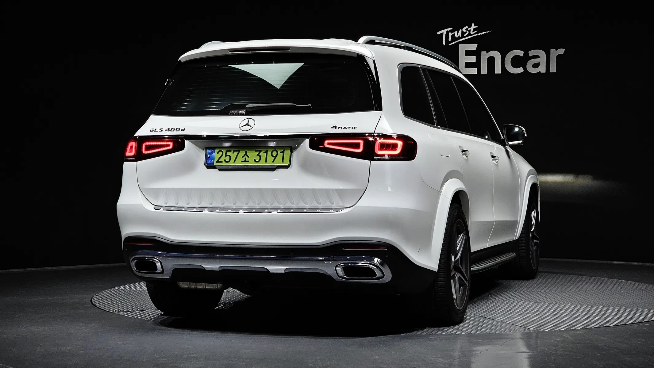 Mercedes-Benz GLS-Class X167 GLS400d 4MATIC 2022 2/21