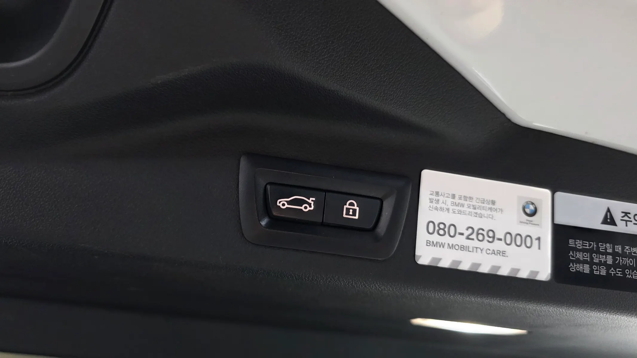 BMW X5 (G05) xDrive 30d M 2019 20/21