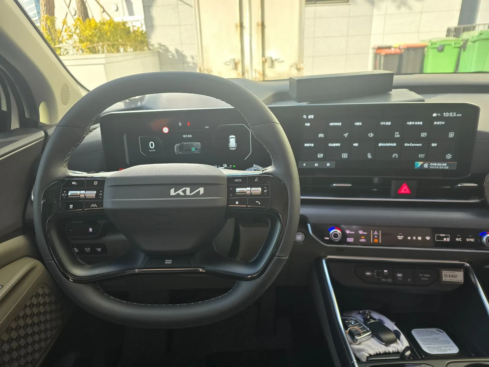 Kia 4 HEV 9 2026 4/5