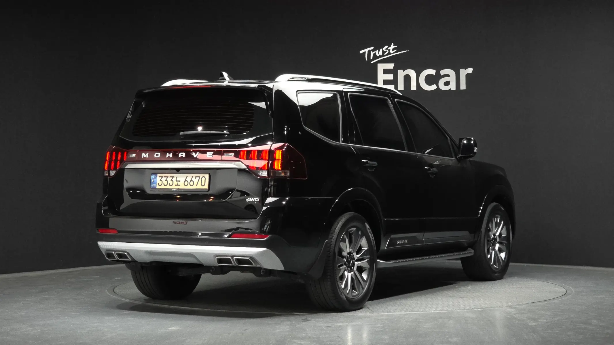 Kia 모하비 더 마스터 3.0 4WD 5 2022 2/35