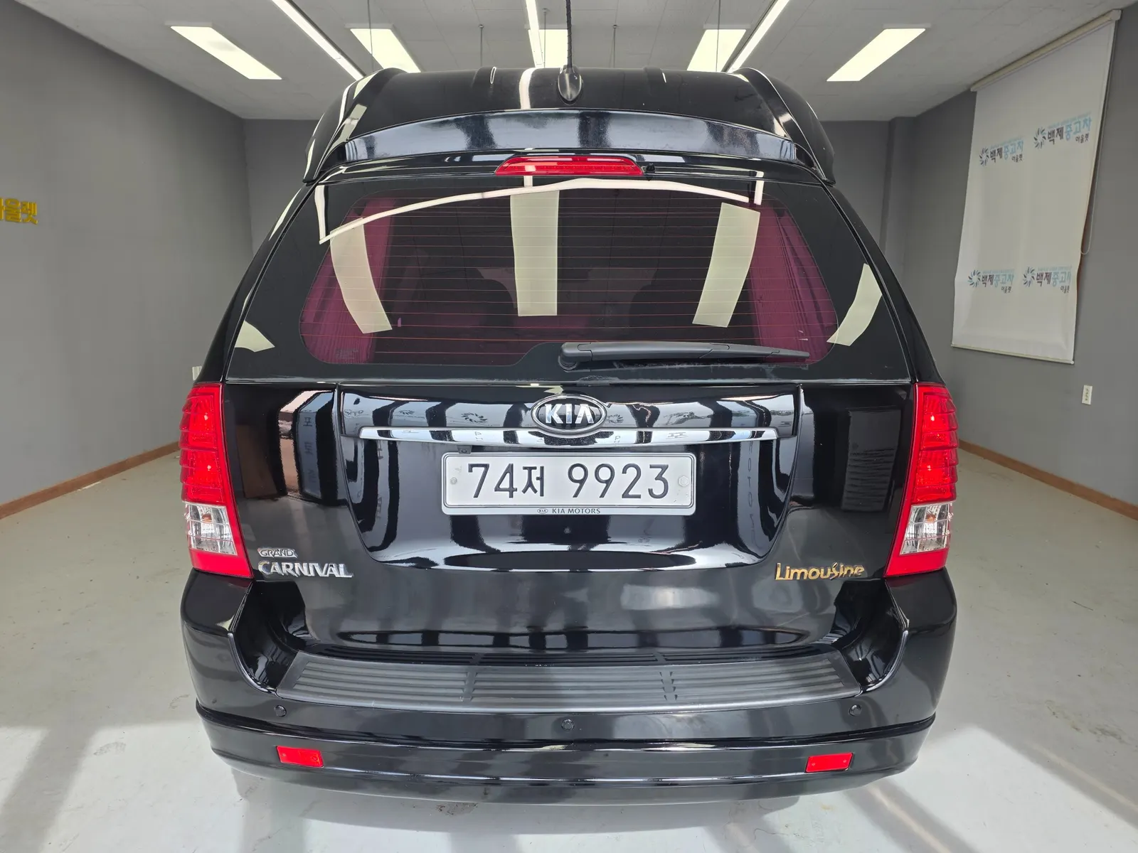 Kia R GLX 2013 3/5