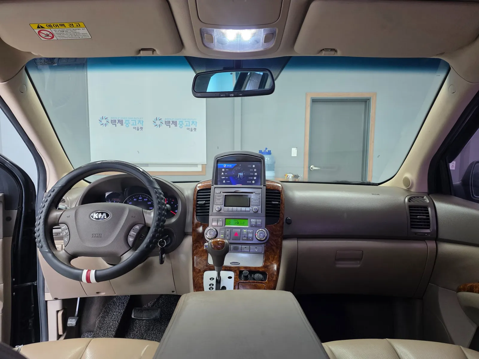Kia R GLX 2013 4/5