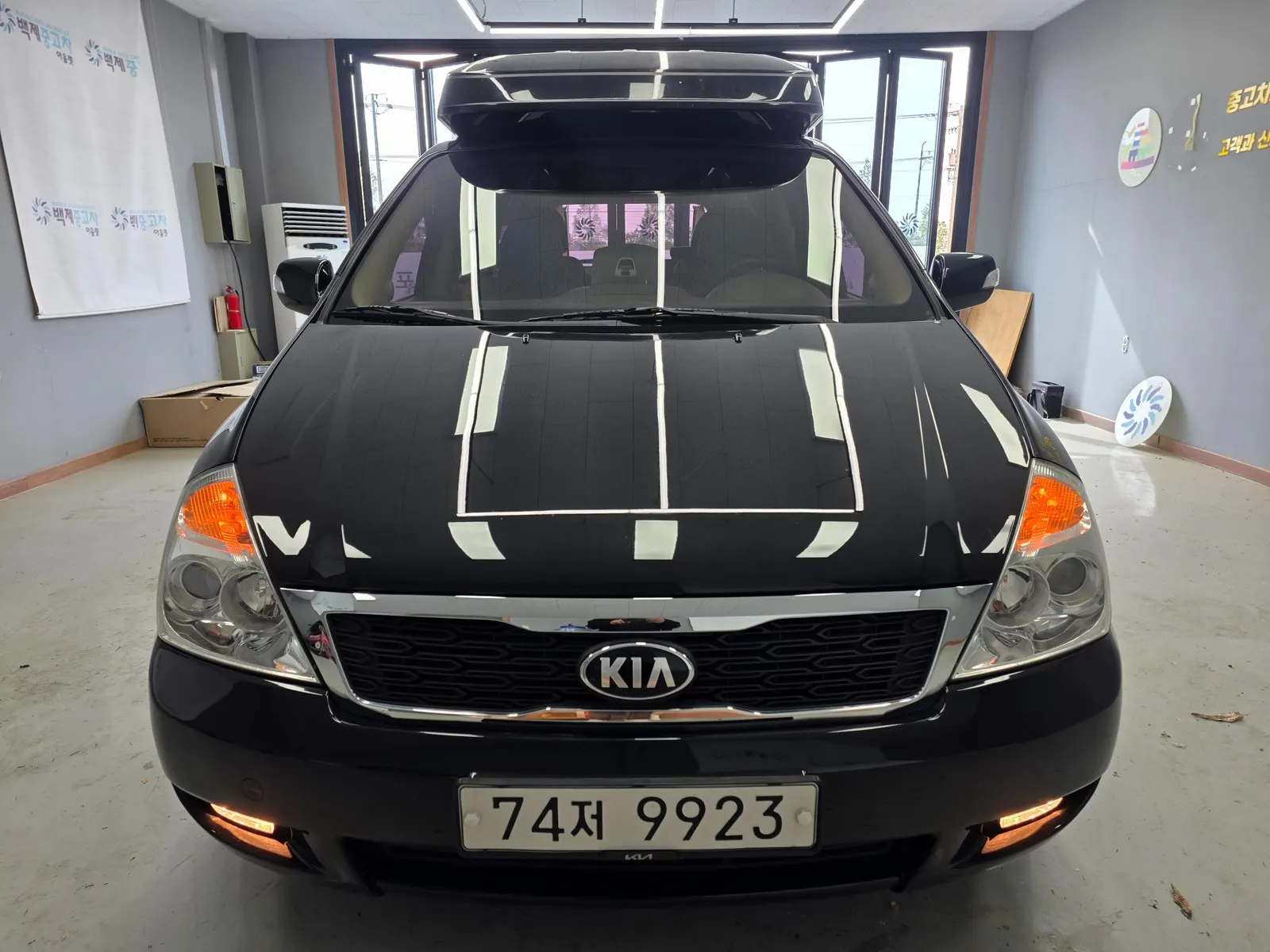 Kia R GLX 2013 2/5