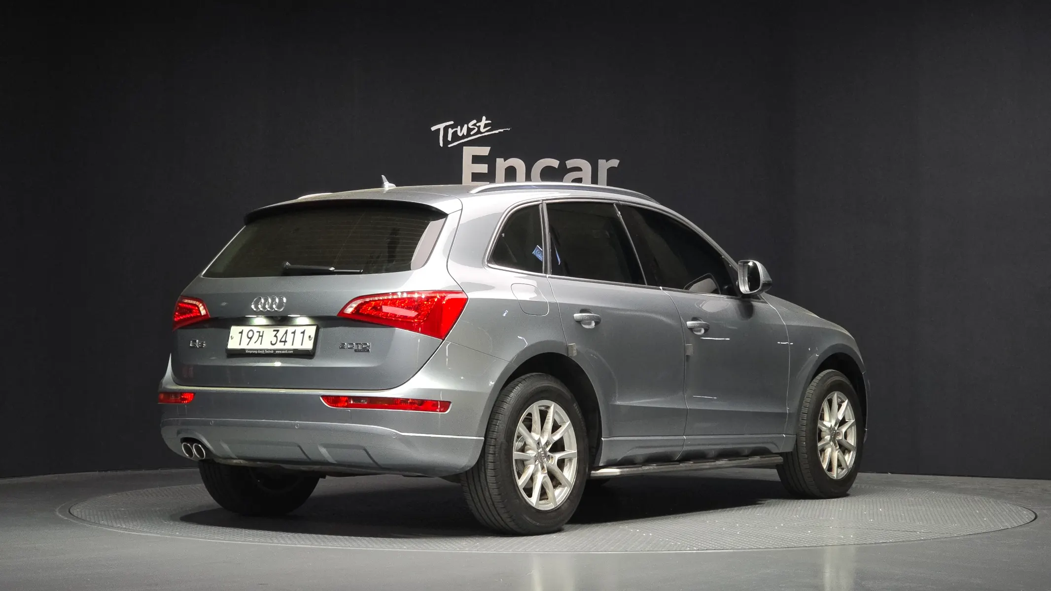 Audi Q5 2.0 TDI 2012 2/21