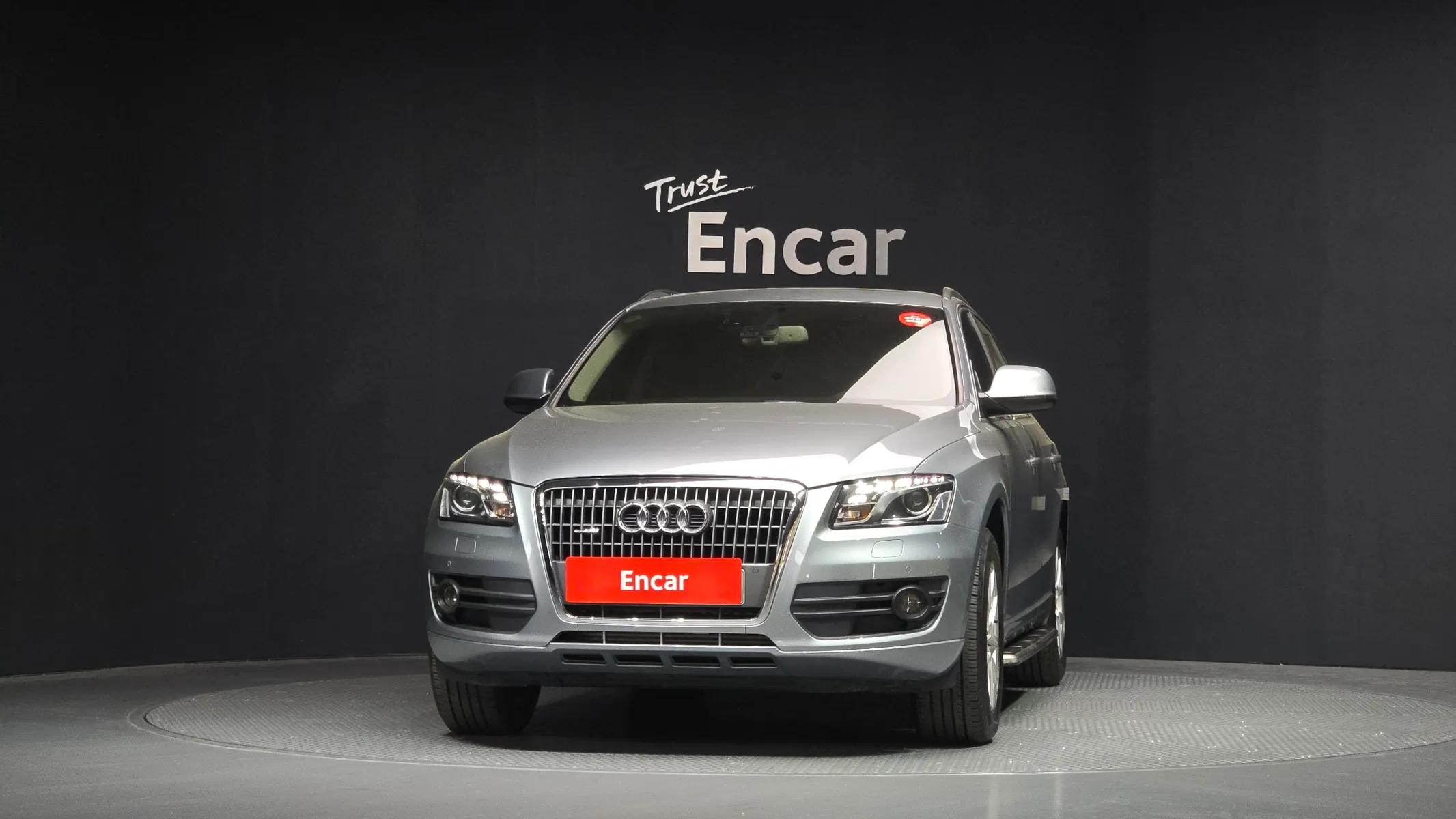Audi Q5 2.0 TDI 2012 3/21