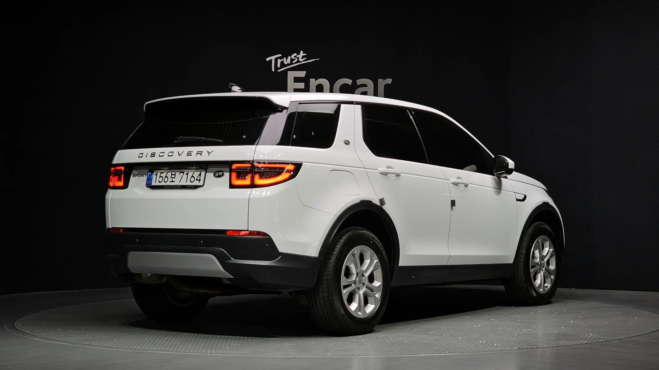 Land Rover 2 D200 S 2021 2/21