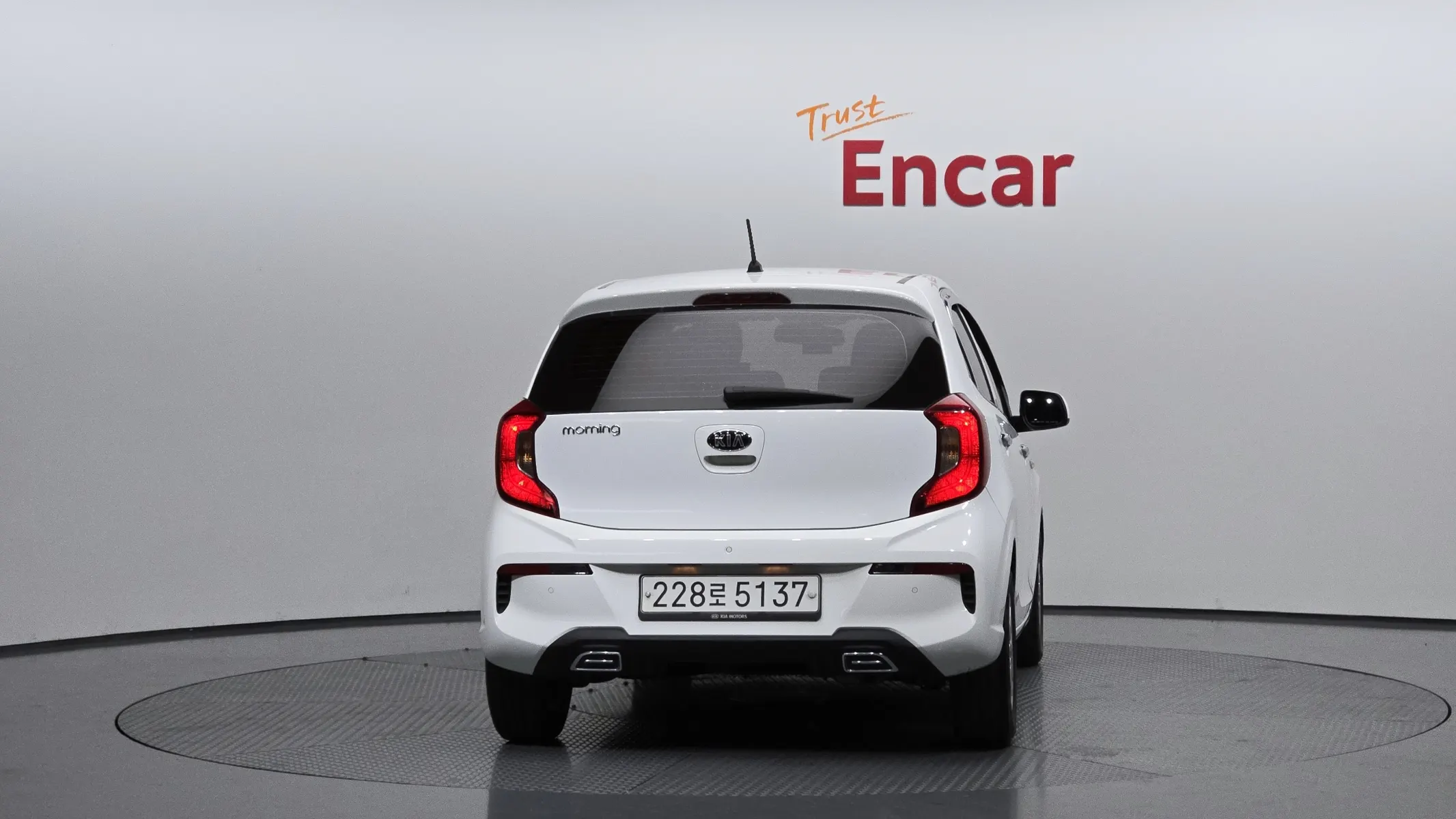 Kia (JA) 2020 3/5