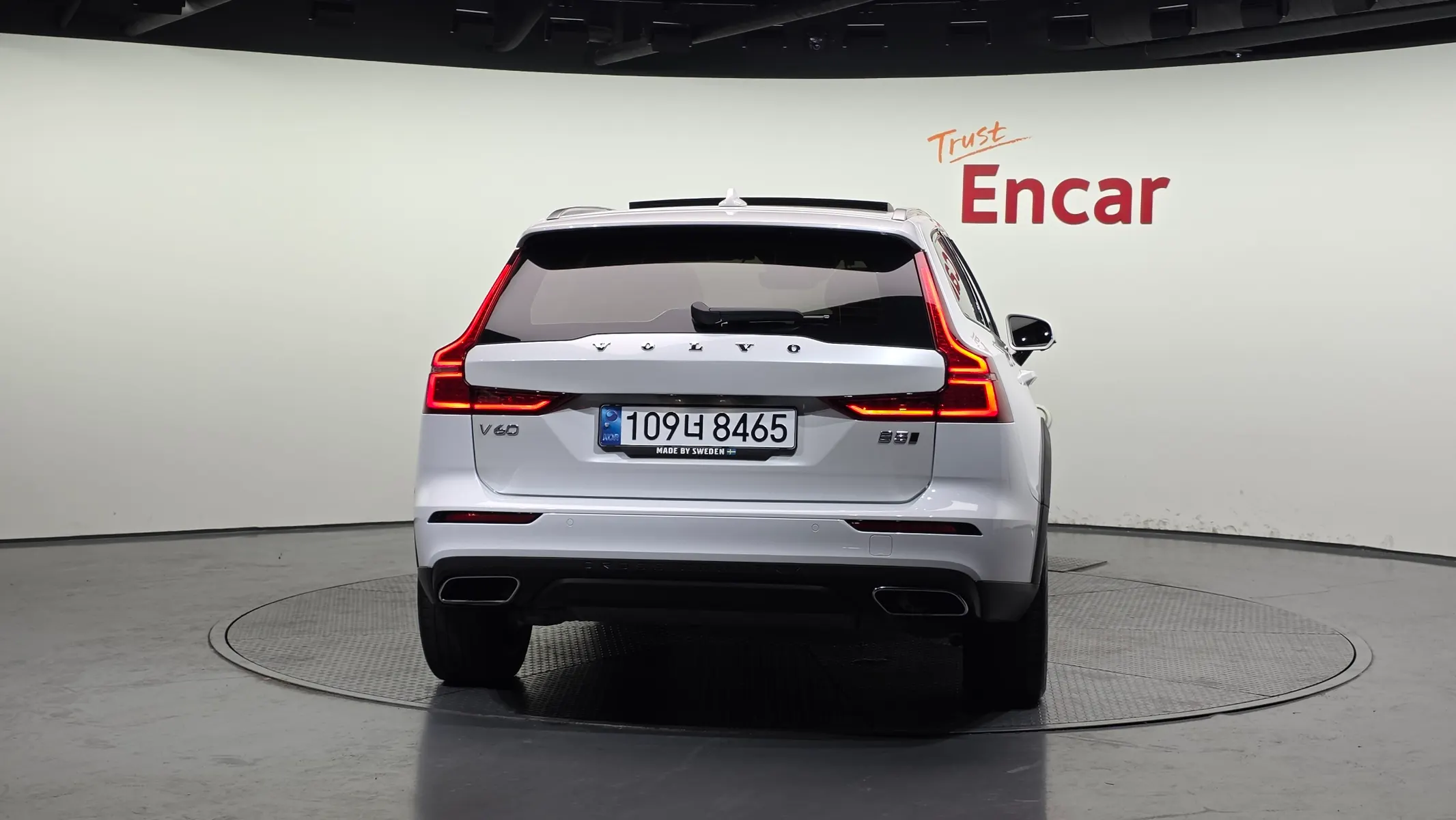 Volvo V60 2 B5 AWD 2020 3/5