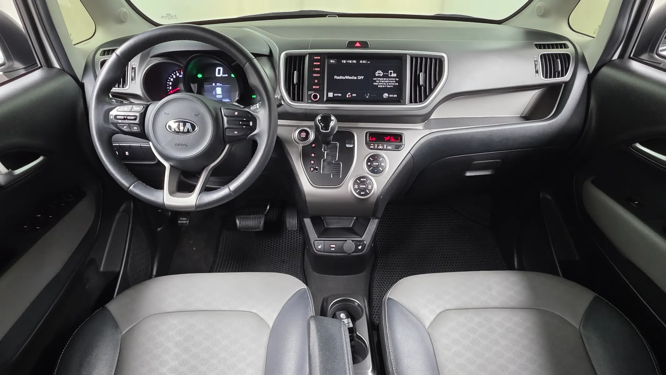 Kia Ray 2021 4/5